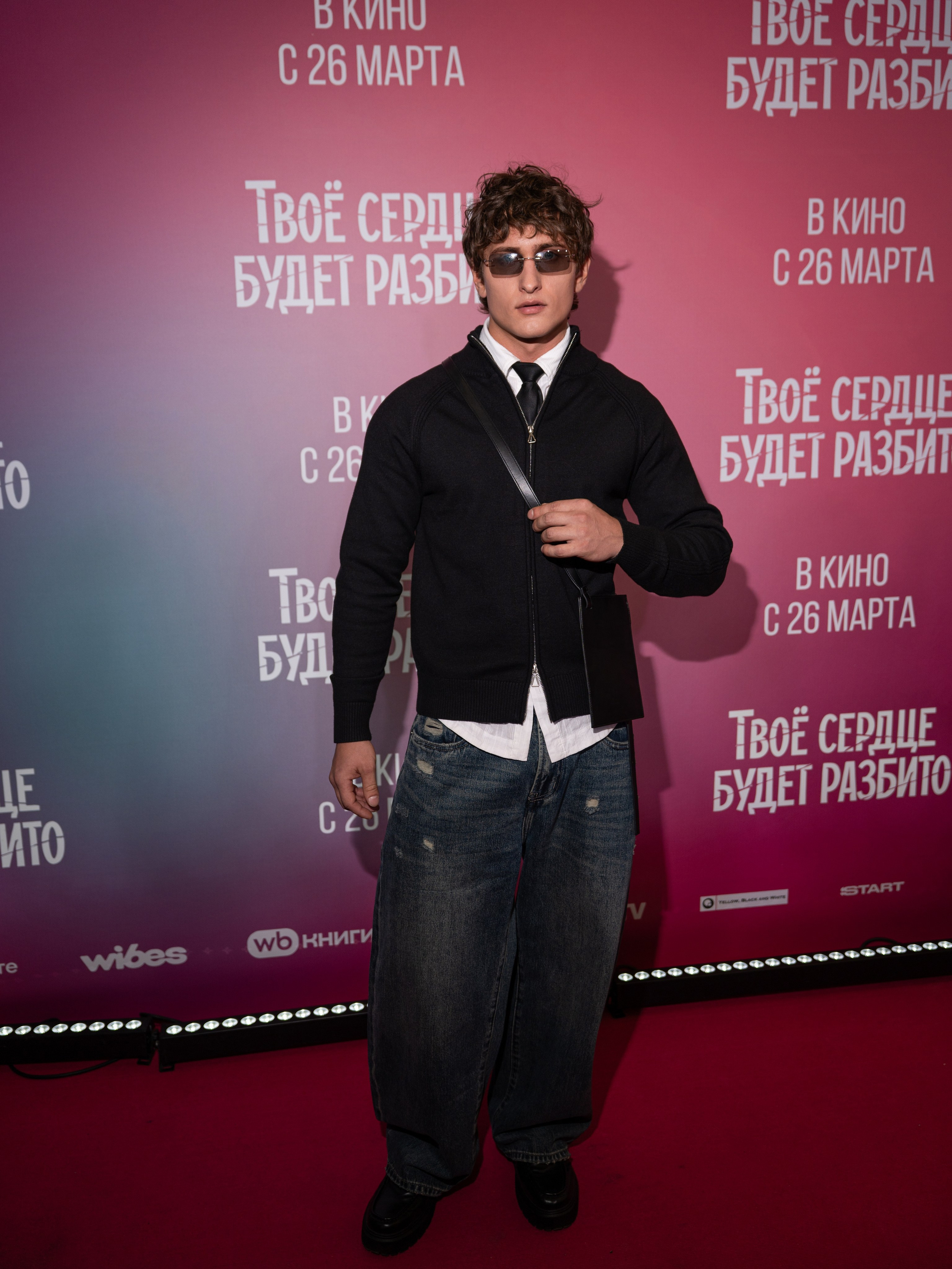 Твое сердце будет разбито. Премьера Твое сердце будет разбито. Фильм Твое сердце будет разбито. Твое сердце будет разбито смотреть. Каро 11 Октябрь