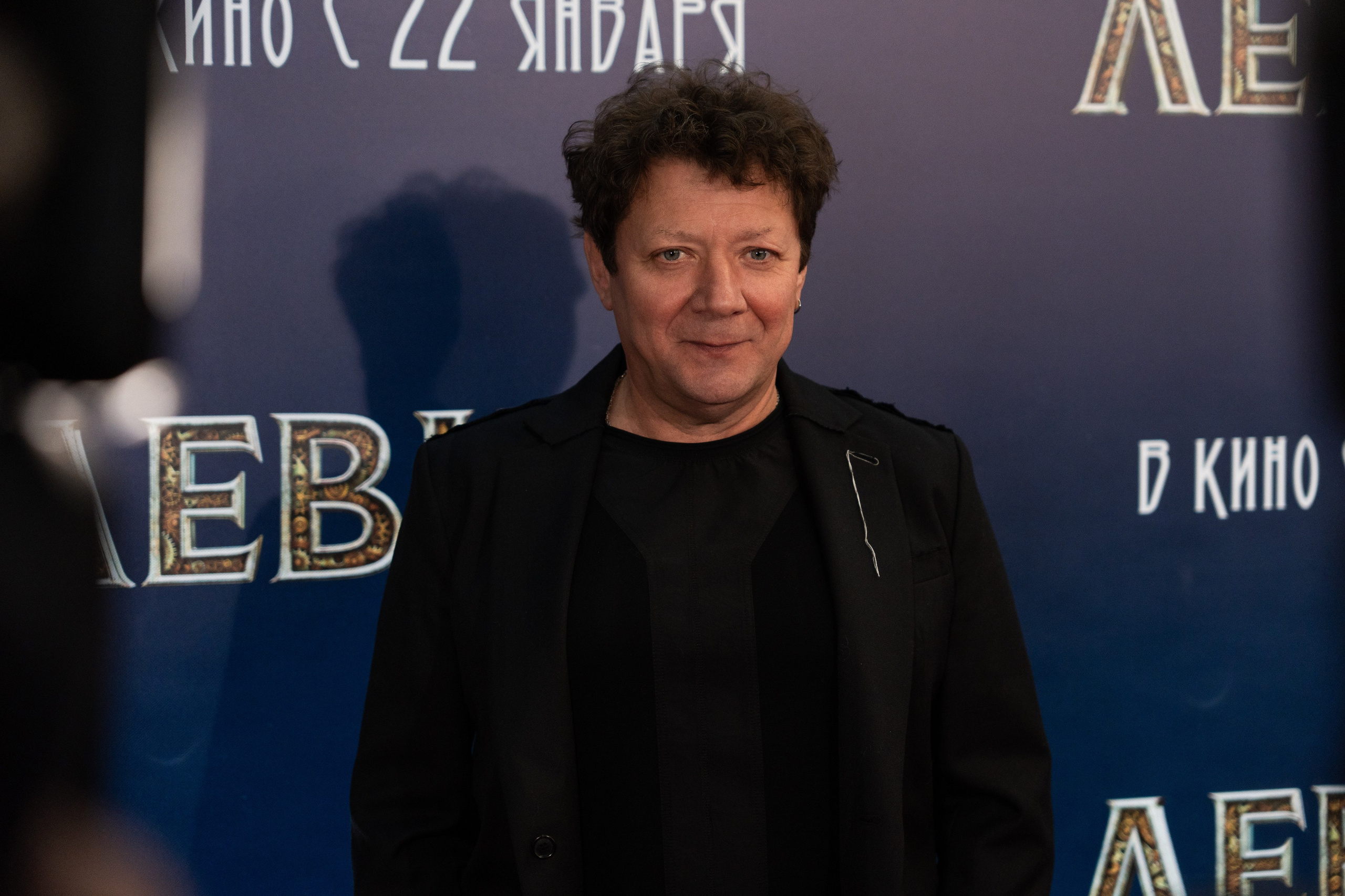 Премьера: Левша. Илья Варин — Фотограф Москва, Тверь