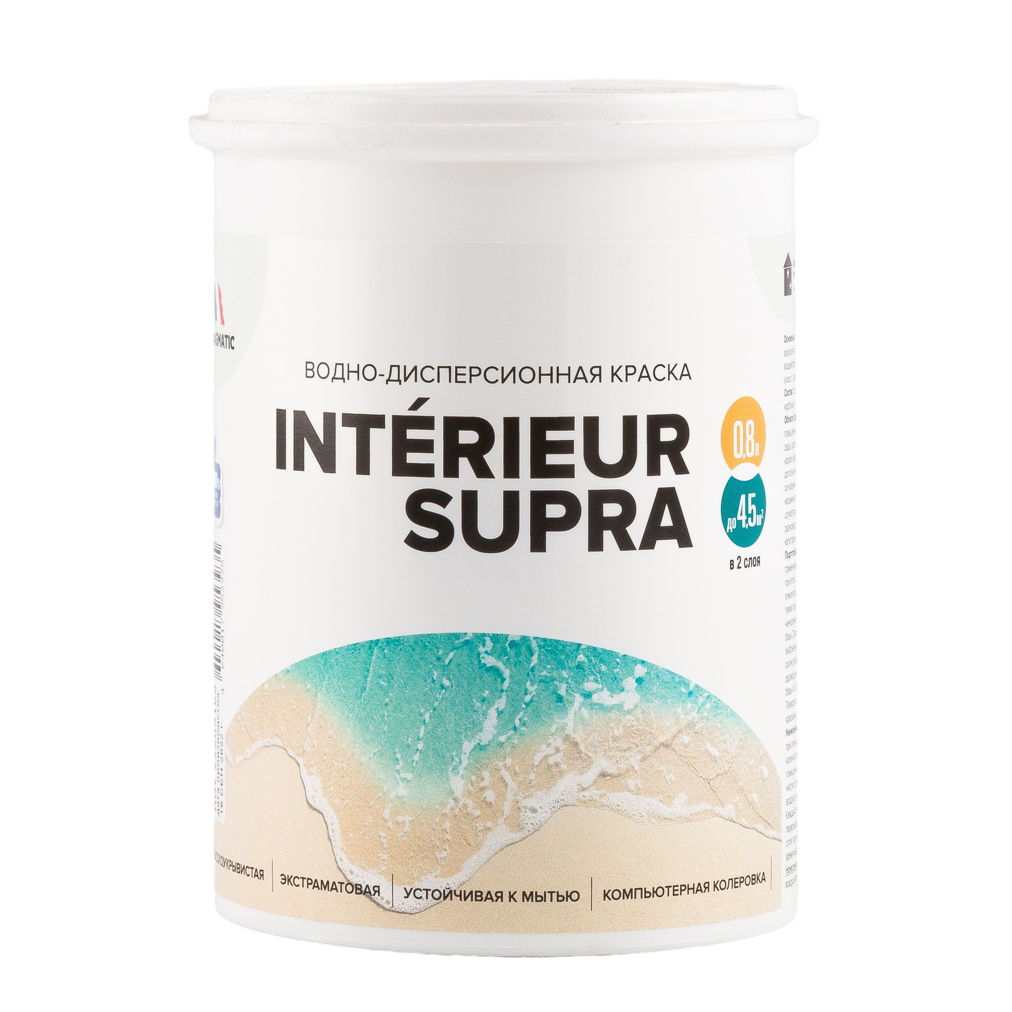 Предметная фотосъёмка красок для дома. Предметный фотограф в Симферополе Антон Катунин