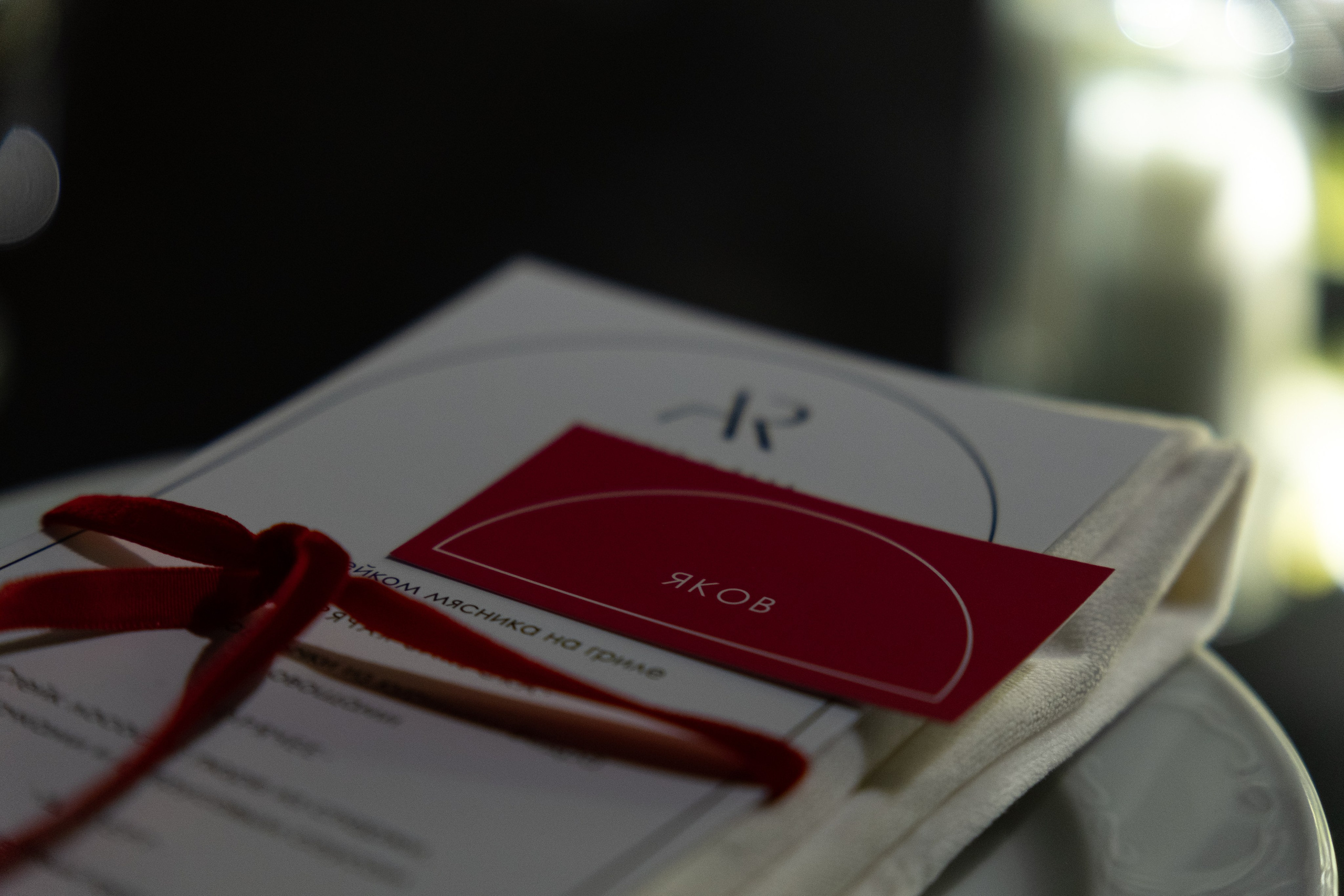 Smelova Wedding Backstage. Павел Маннапов, фотограф и видеограф в Екатеринбурге