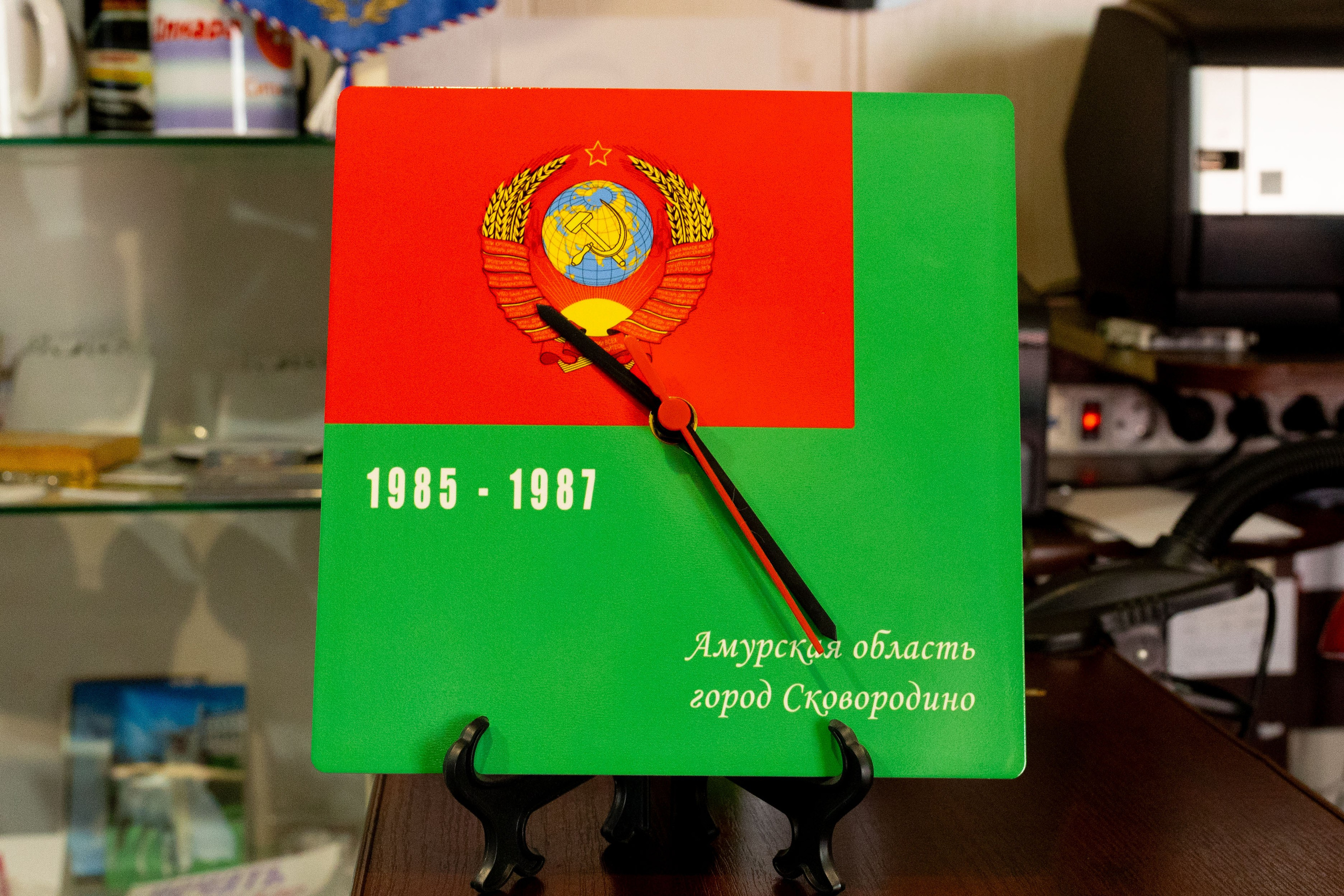 Сувениры. Фотография / Компьютеры / Подарки // Армада // р. п. Майна