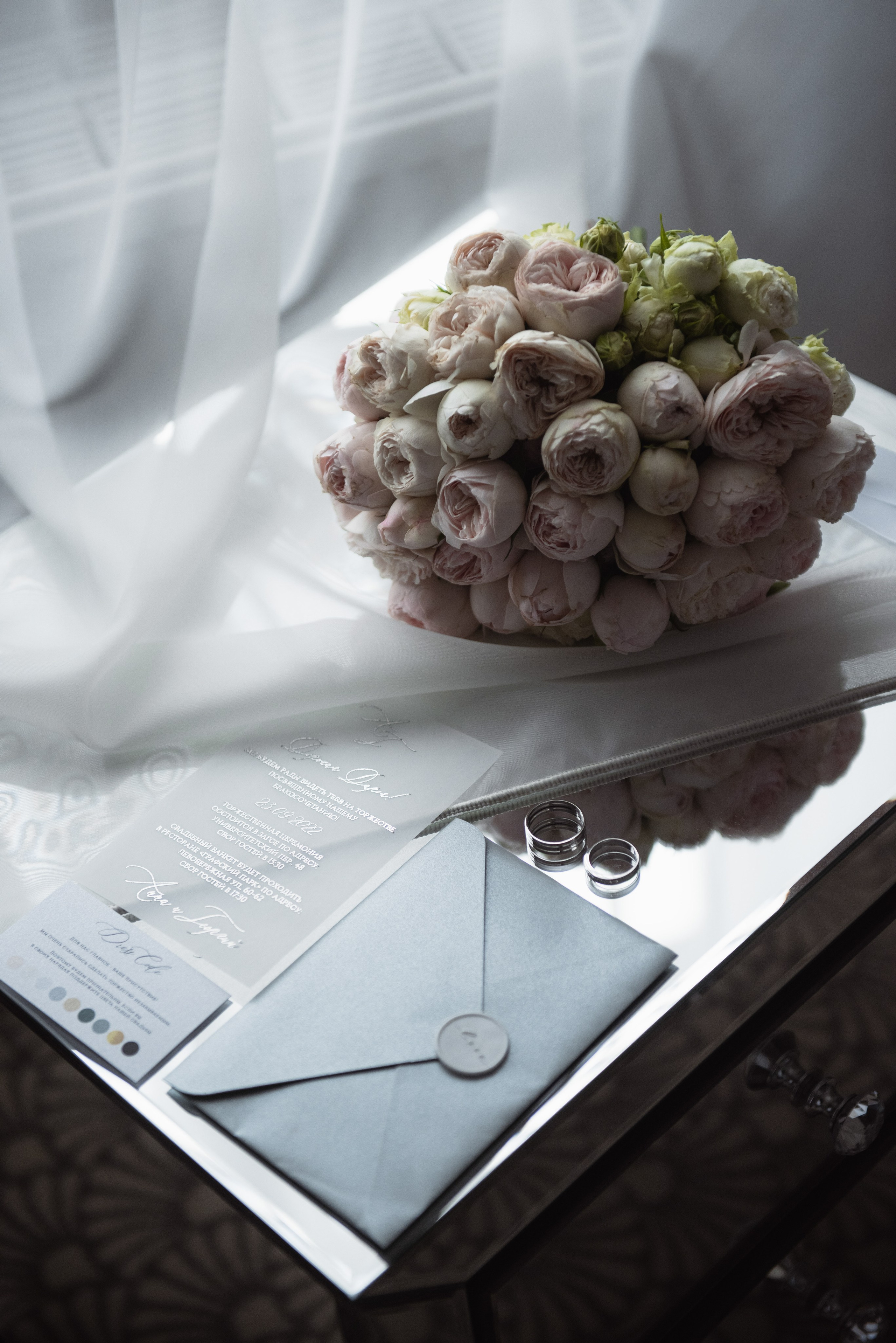 Георгий и Анна. Aleksantis