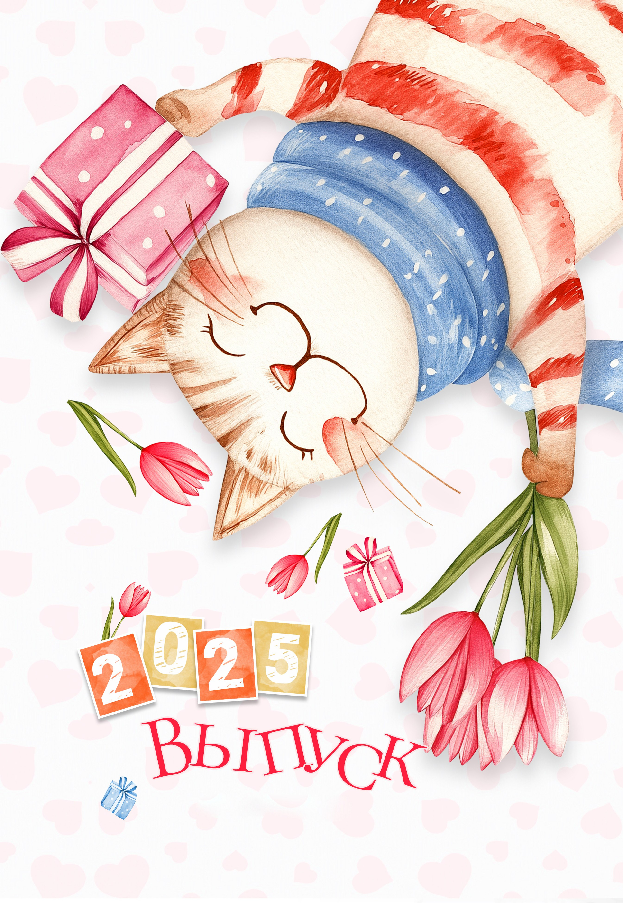 Обложки детский сад. MEMENTO.Выпускные альбомы, школьные, юбилейные и другие книги. Ростов-на-Дону