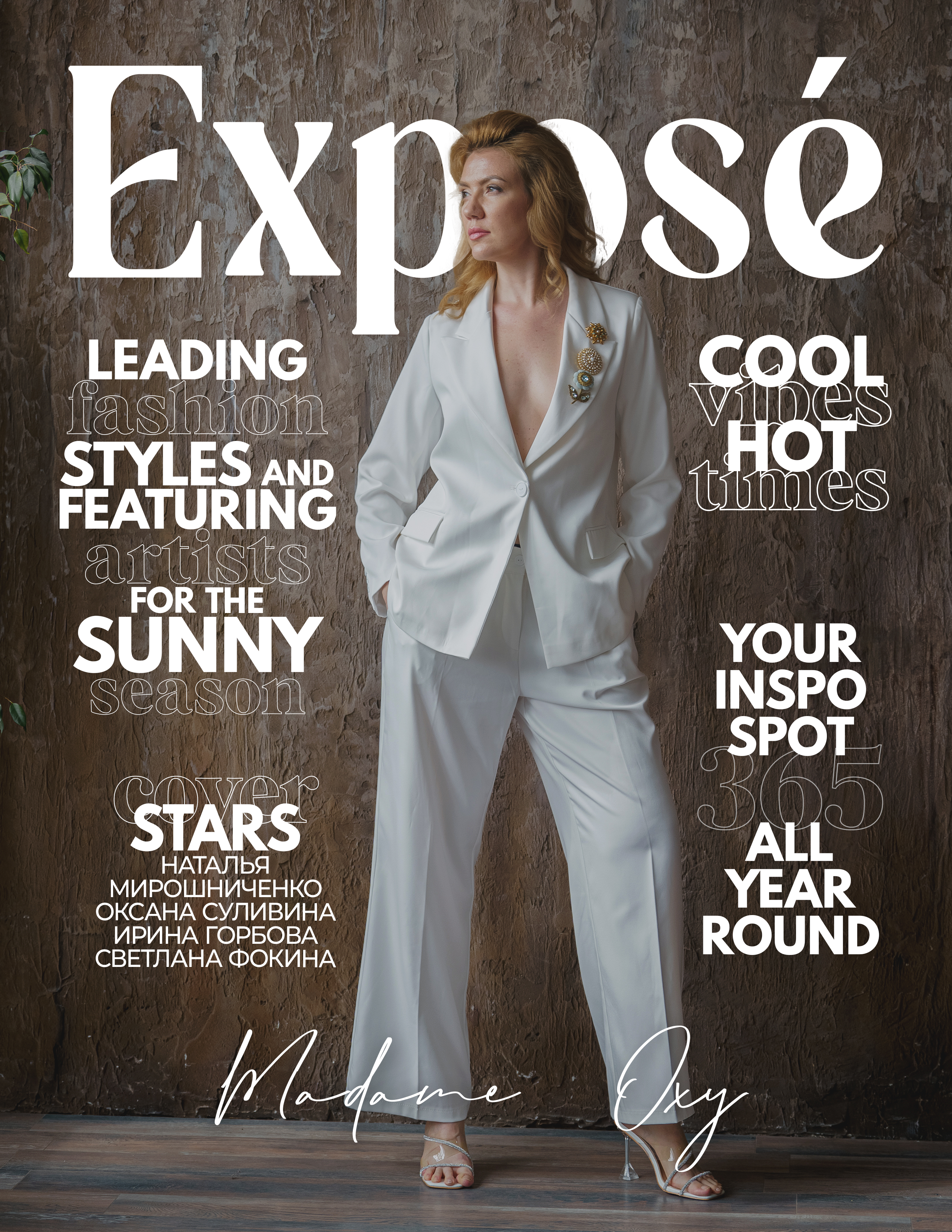 ПУБЛИКАЦИИ И НАГРАДЫ. Профессиональный семейный и детский фотограф Наталья Мирошниченко