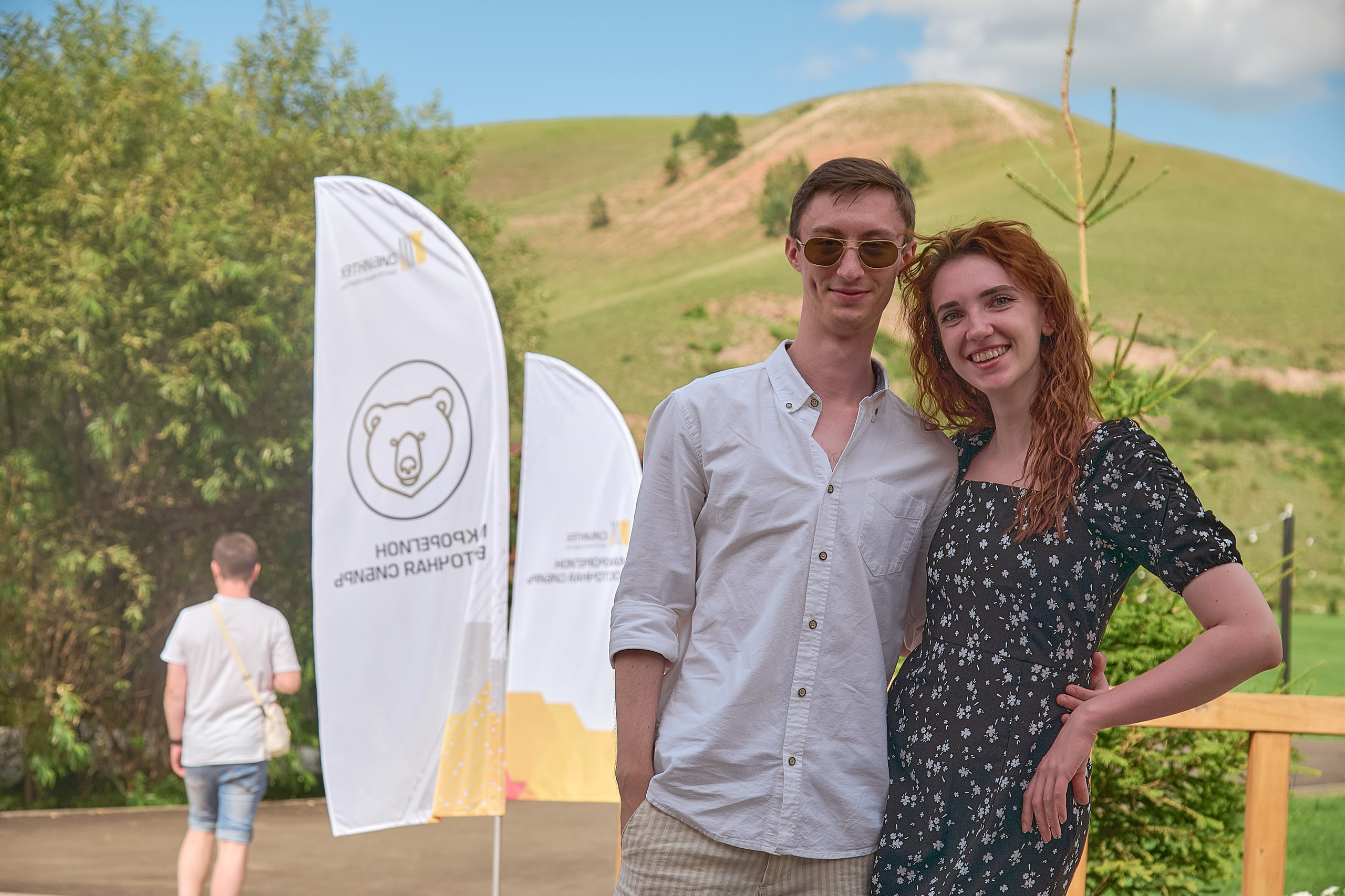 СИБИНТЕК — День нефтянника. Фотограф Яковлев Роман — Красноярск