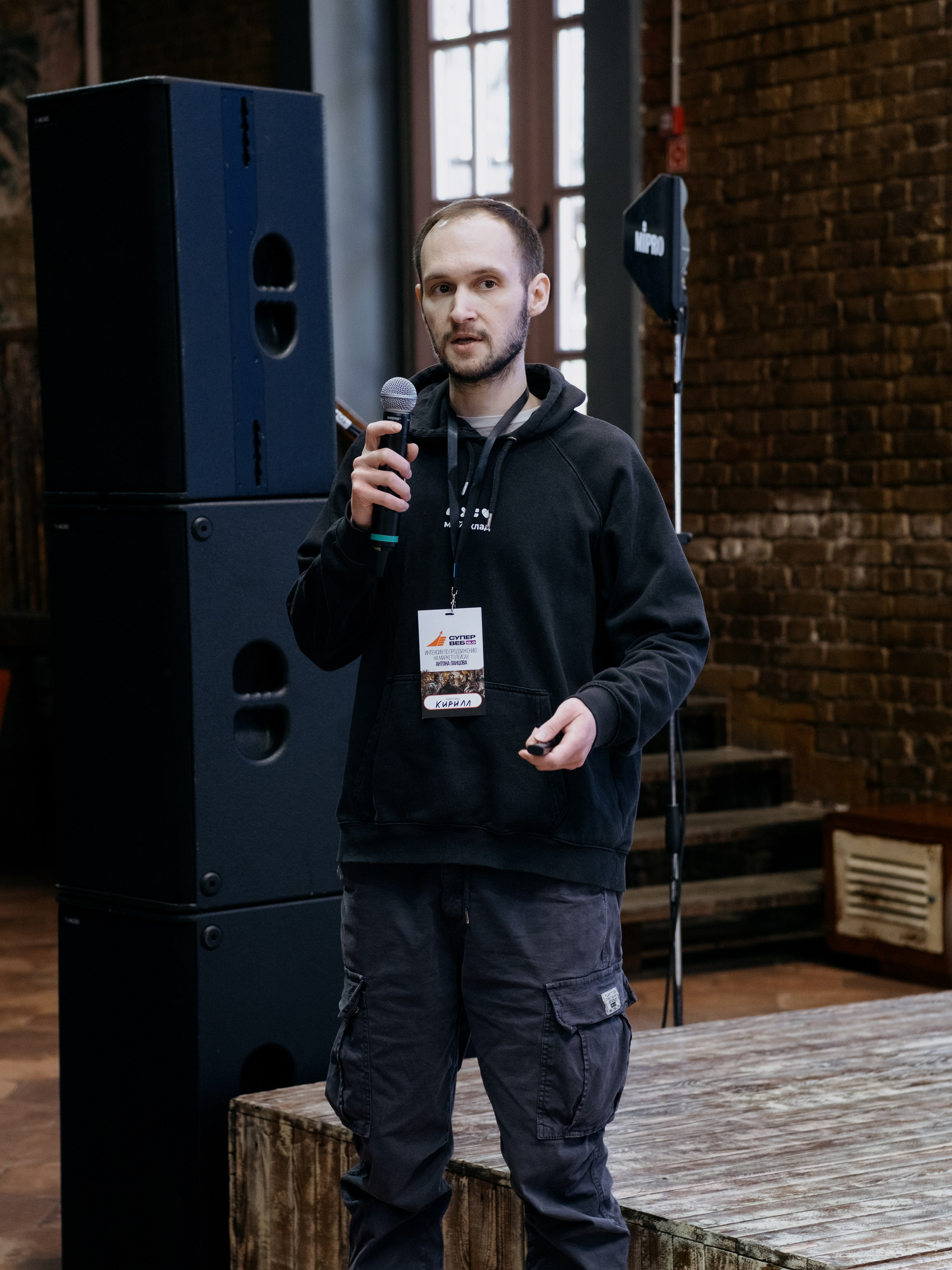 Выпускной СуперВеб. Репортажный и портретный фотограф в Москве Илья Спиридонов