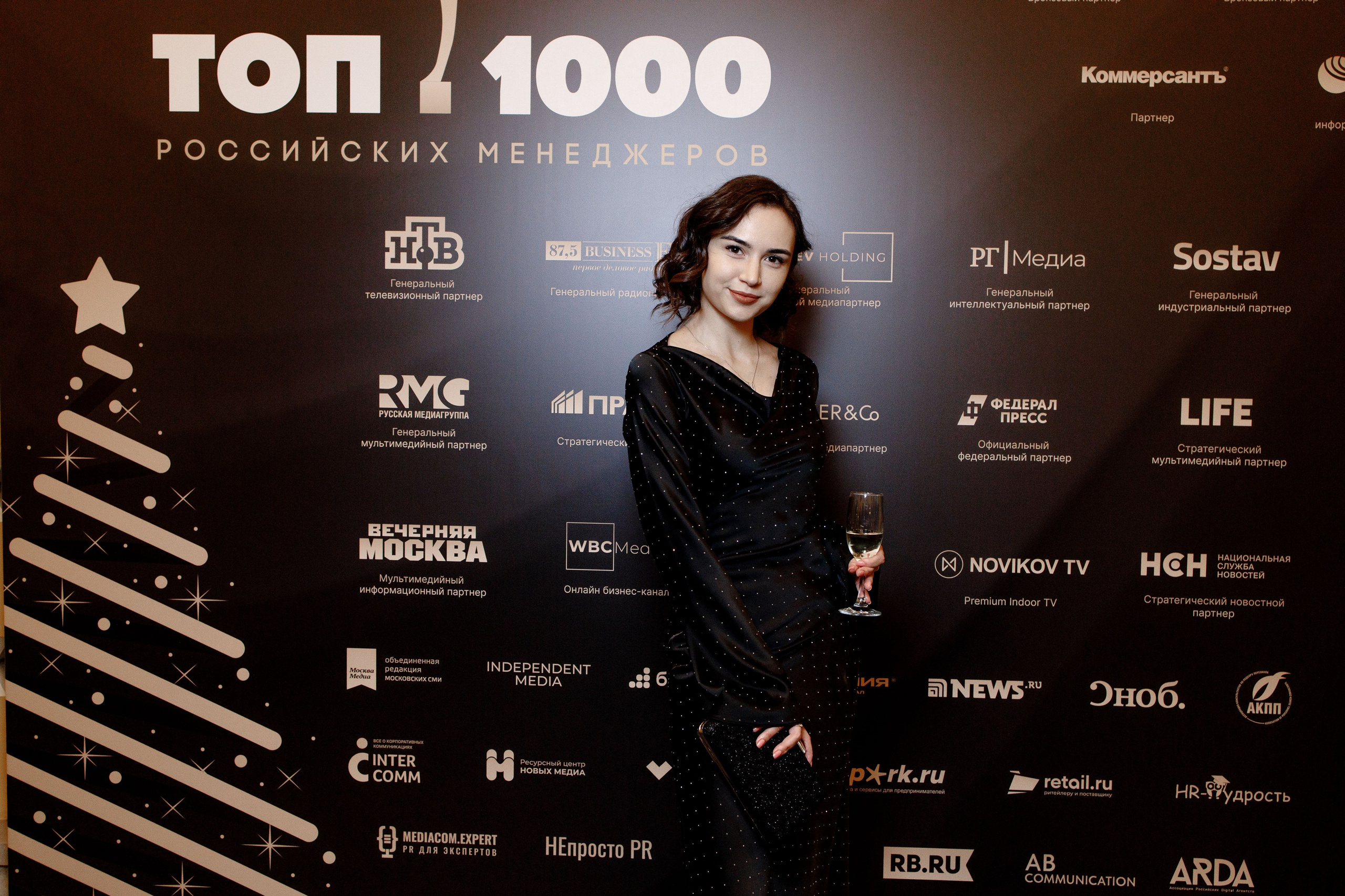 Репортаж. Свадебный фотограф Москва Санкт-Петербург Сочи Калининград Мария