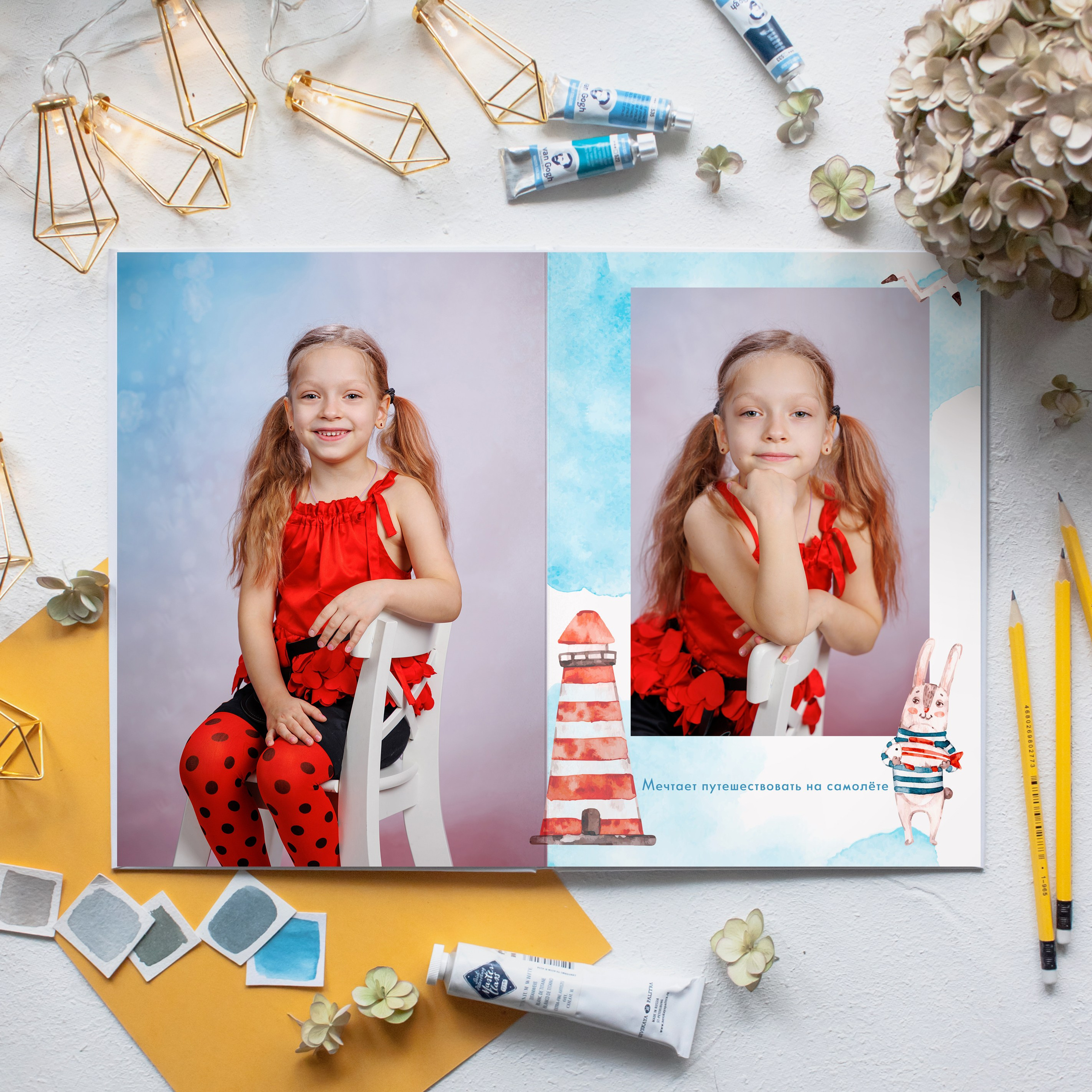 Алые паруса. Школьный фотограф Саратов Золотарь Ольга