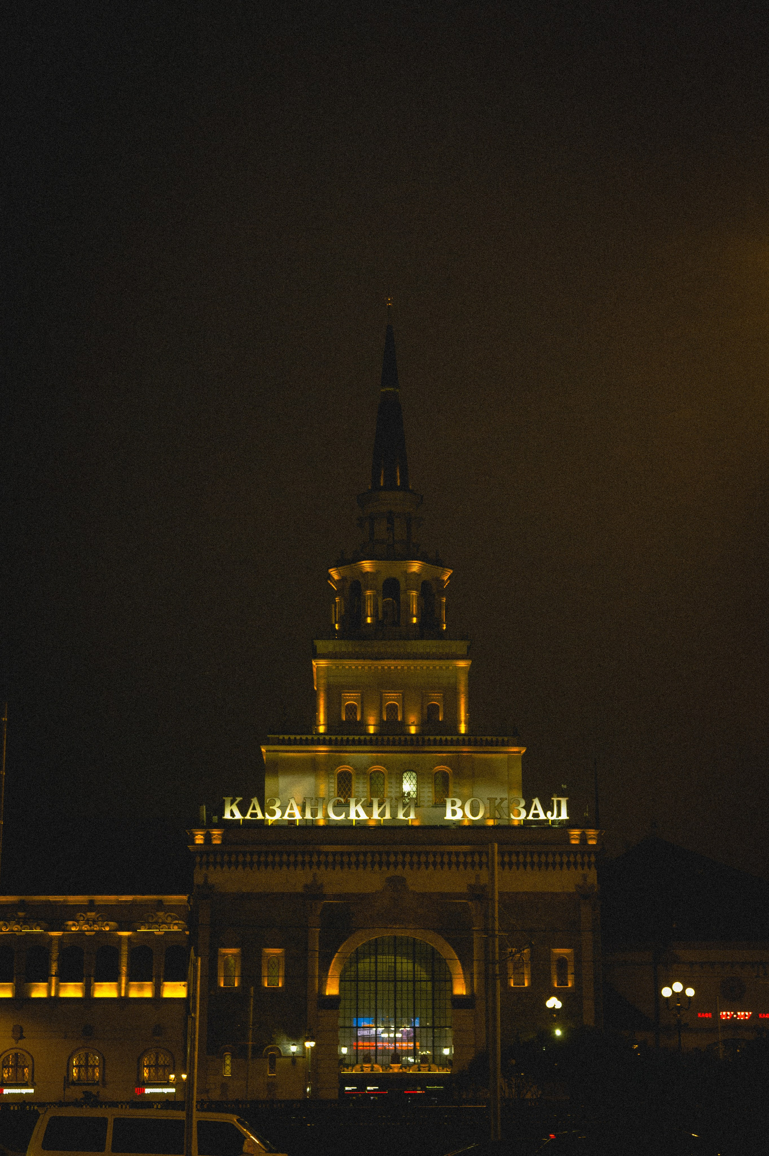 Октябрь 2025. Den Mirov — Фотограф, Музыкант