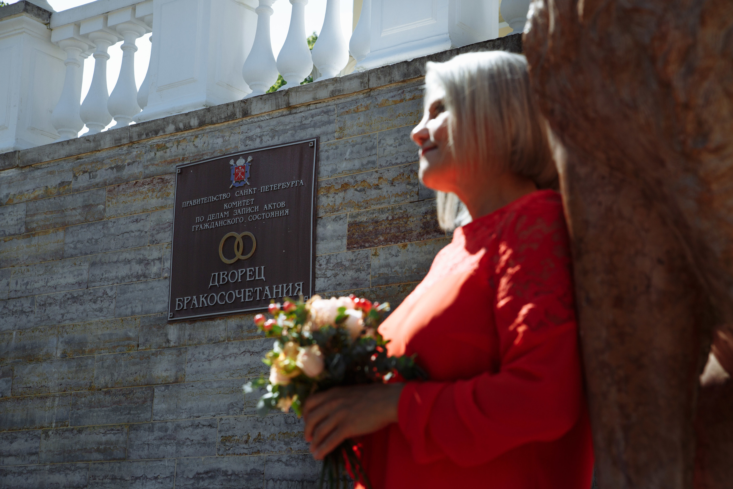 Свадьба Артур и Магда. Свадебный фотограф в Санкт-Петербурге Евгений Назаров