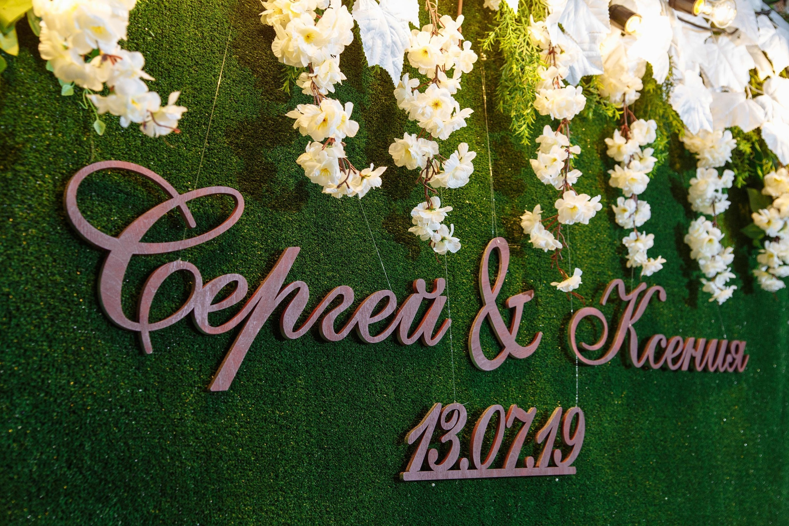 Свадьба Сергей и Ксения. Свадебный фотограф в Санкт-Петербурге Евгений Назаров