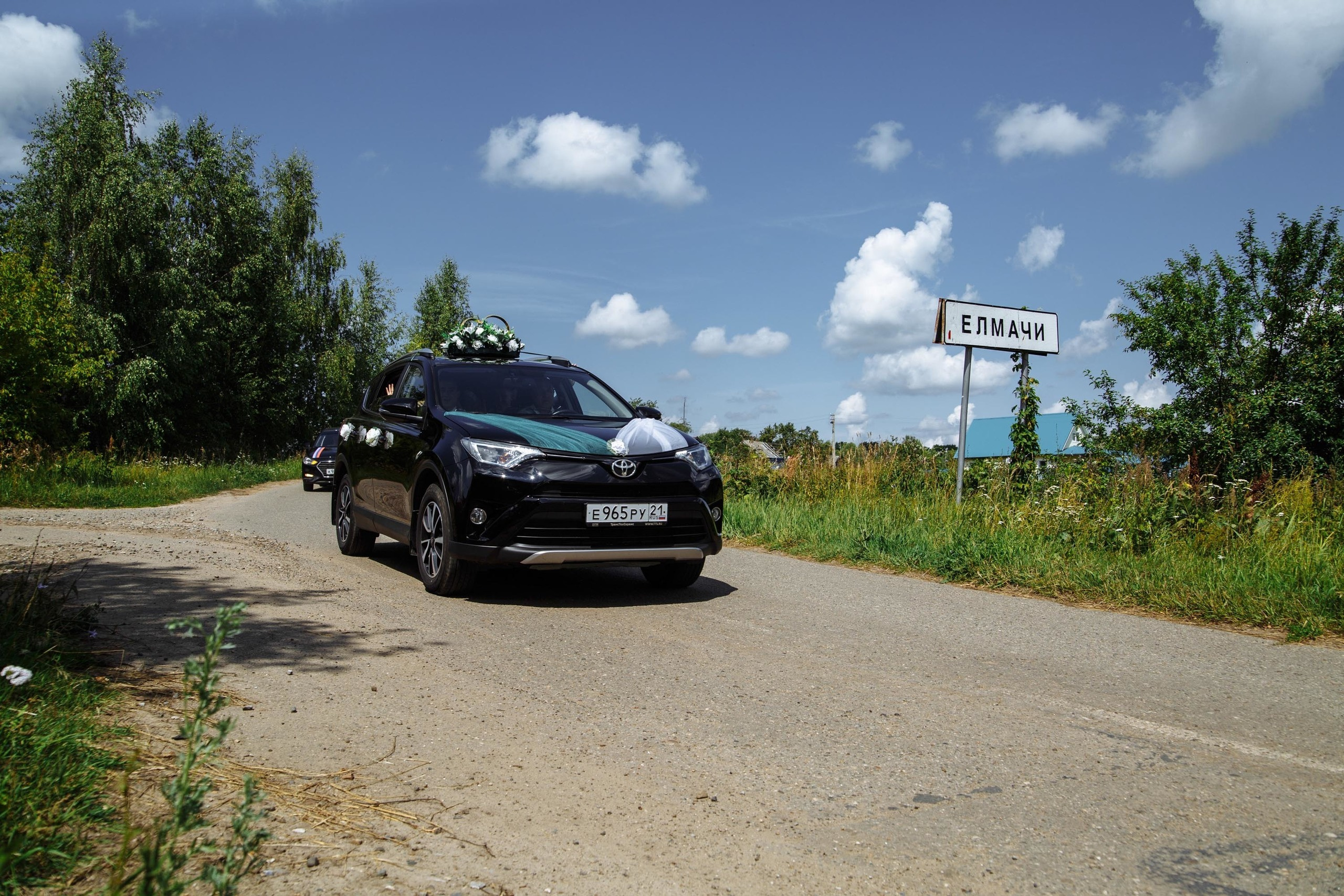 Свадьба Сергей и Ксения. Свадебный фотограф в Санкт-Петербурге Евгений Назаров