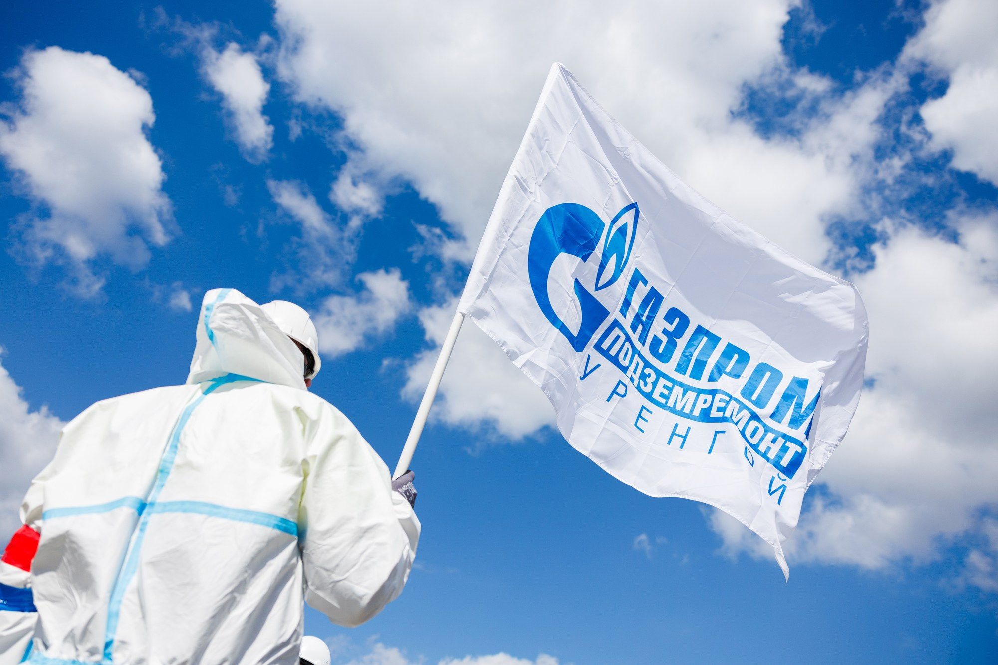 Тимбилдиг. Фотограф Кирилл Казачков