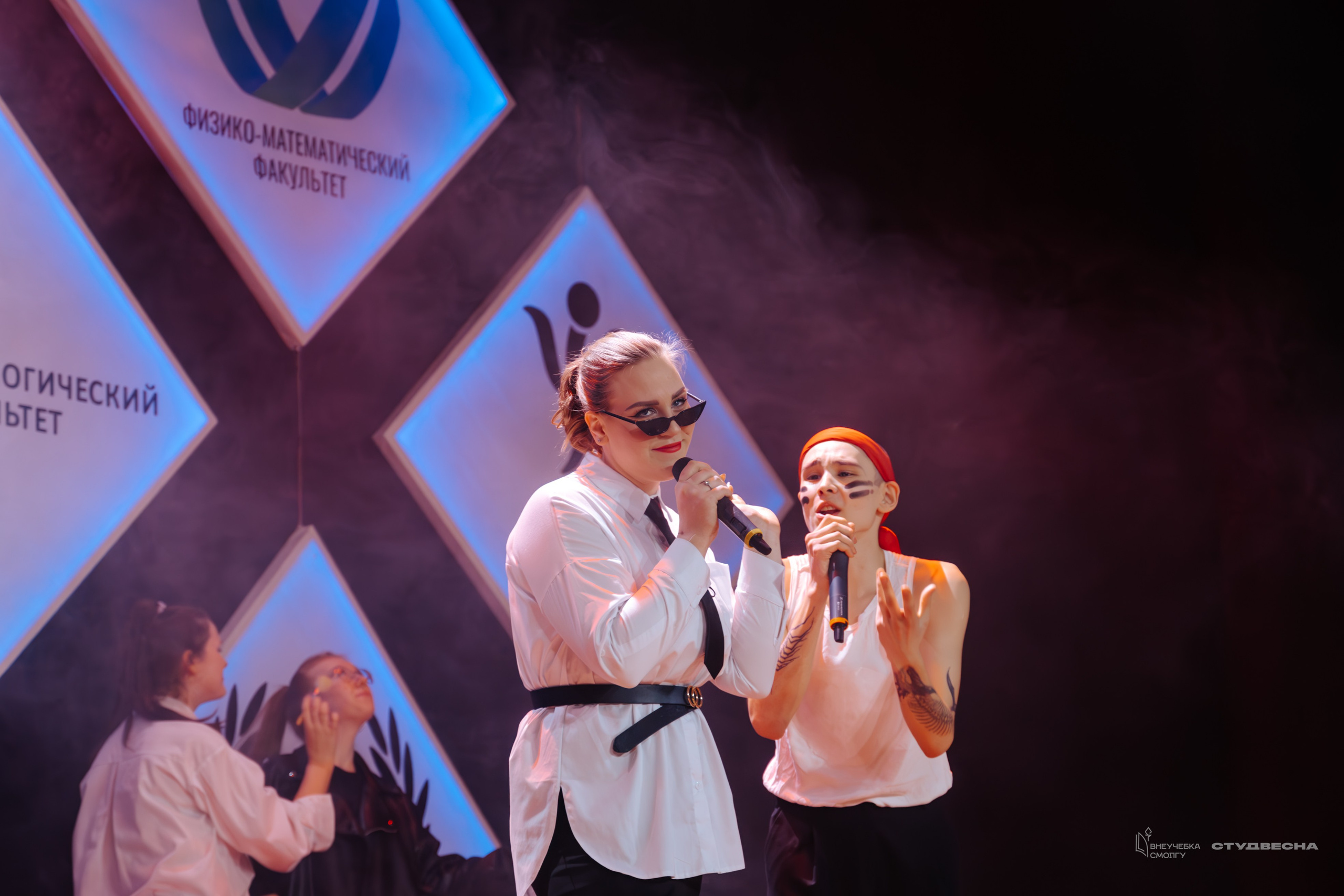 СмолГУ — Студвесна — Концертные программы — День 2. KiPPER Gallery — Фотограф