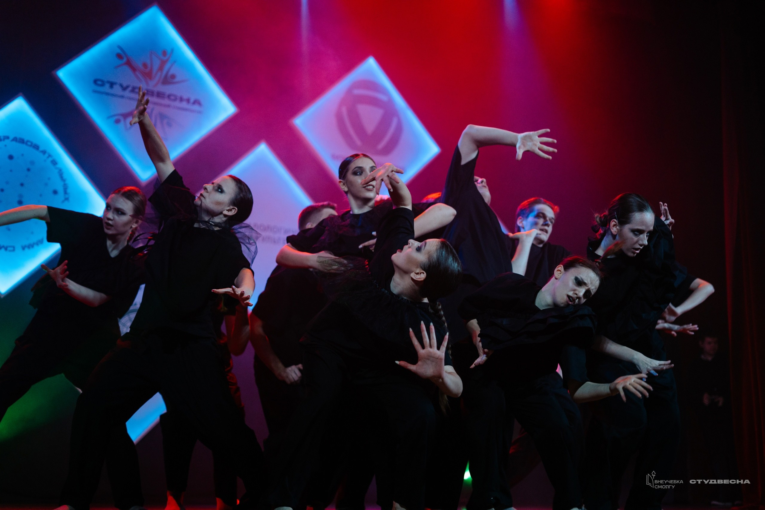 СмолГУ — Студвесна — Танец. KiPPER Gallery — Фотограф