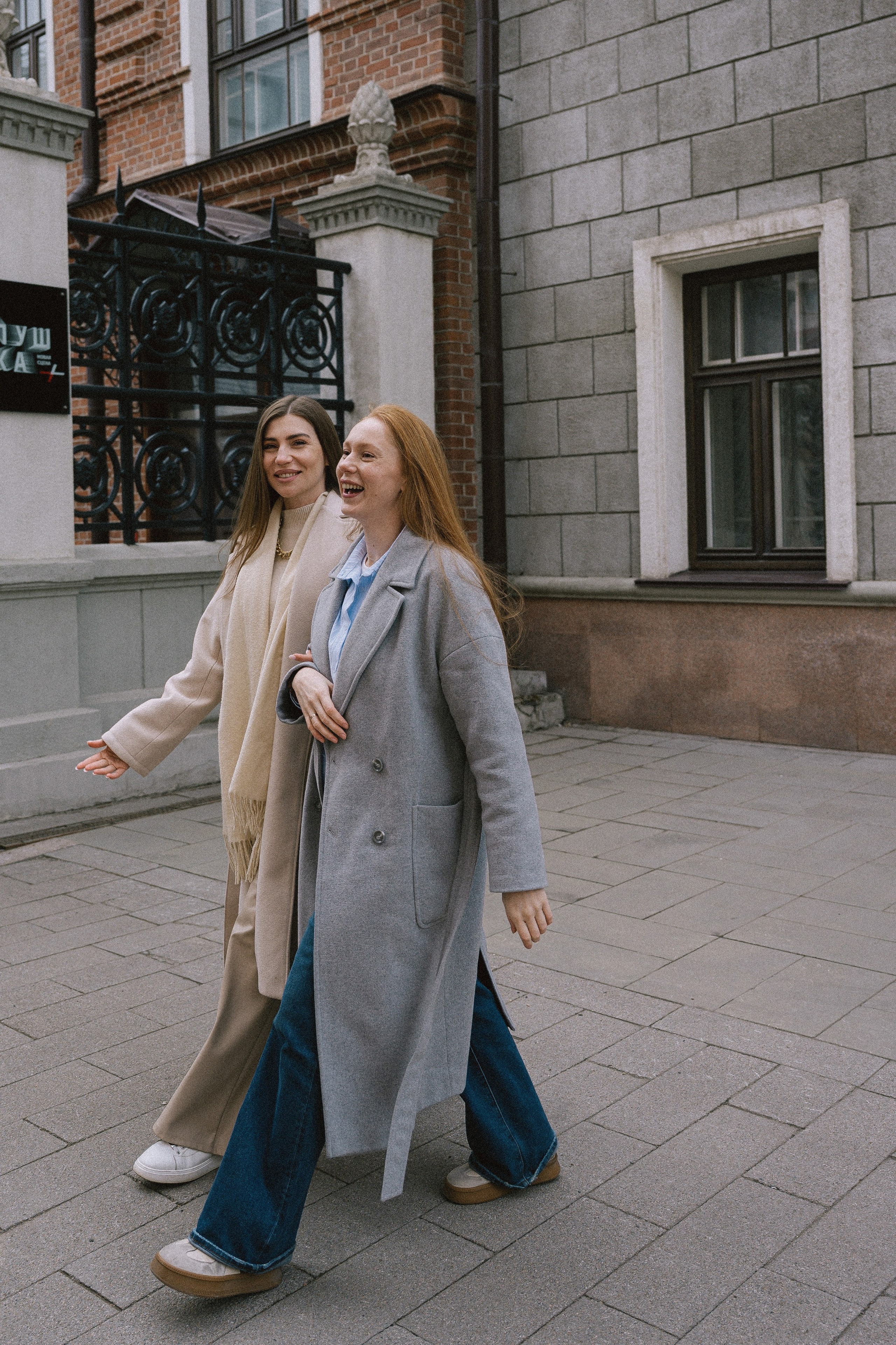 Сестрички на холоде. Тамара Власова