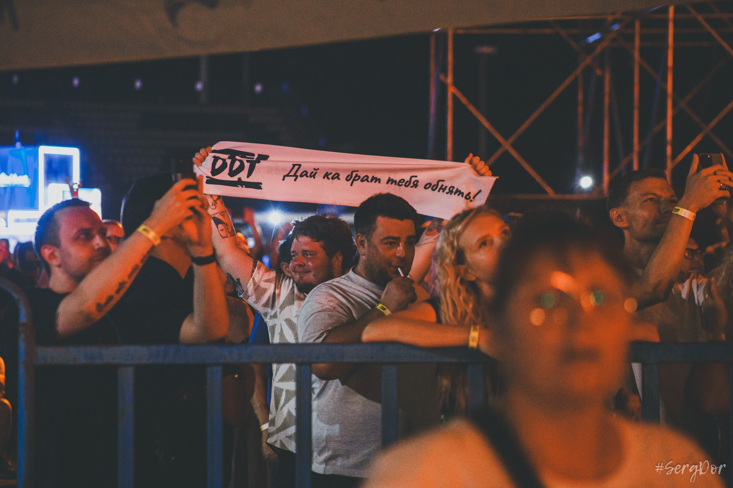 ДДТ, Юрий Шевчук, Конаев, Казахстан, концерт, DDT, 21.08.2025, SergDor, 21 августа 2025 года, #SergDor