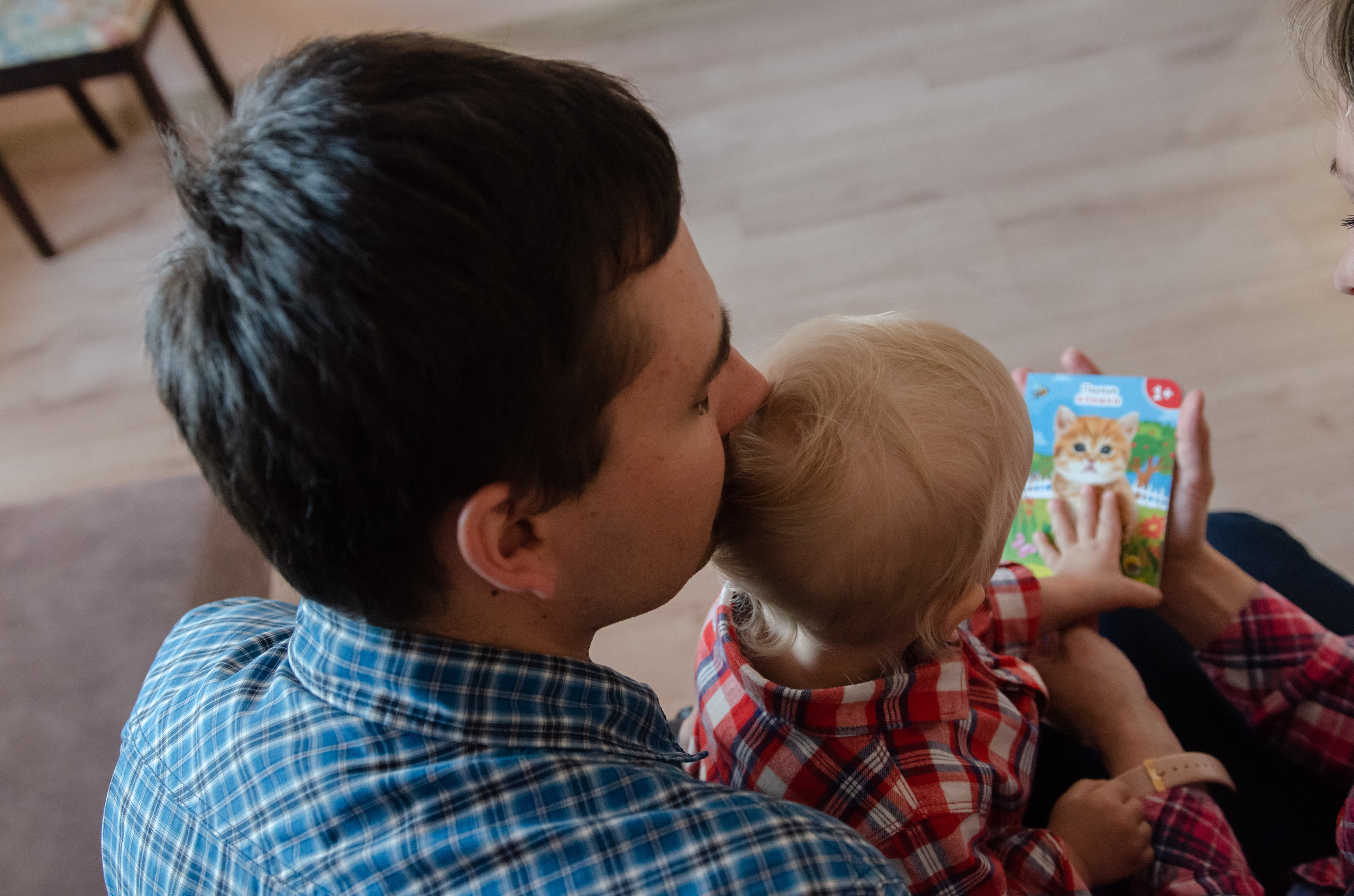 Алёна, Андрей и Кирилл. Annaalyoshicheva.ru детский и семейный лайфстайл Lifestyle фотограф