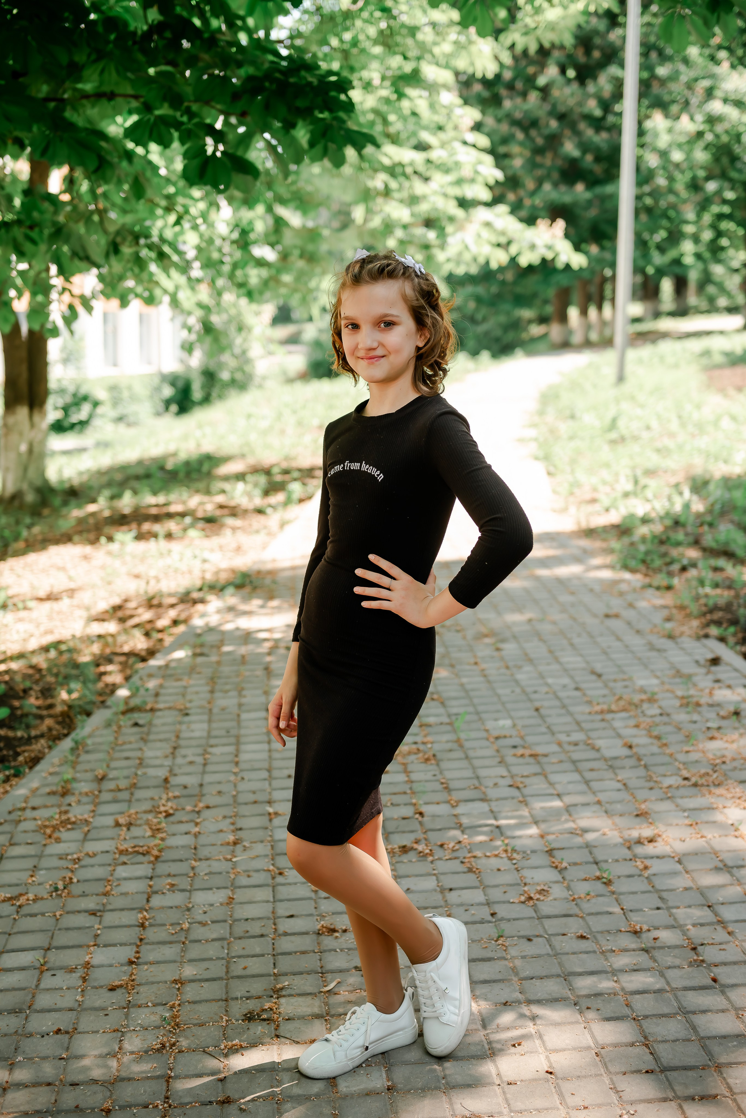 4 «Б» |г.Белгород |31 школа|2024-2025. ALBUMIA