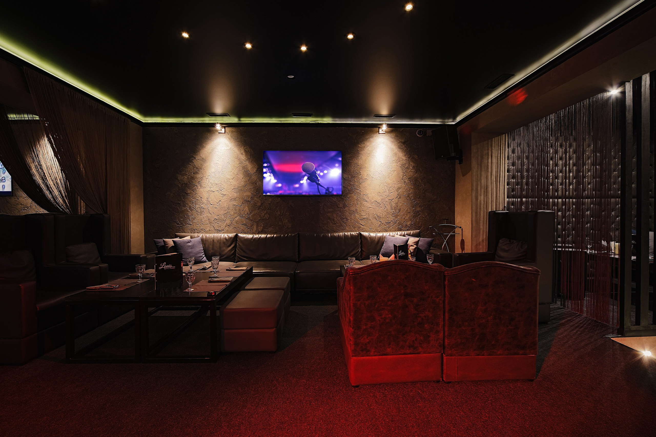 Караоке бар