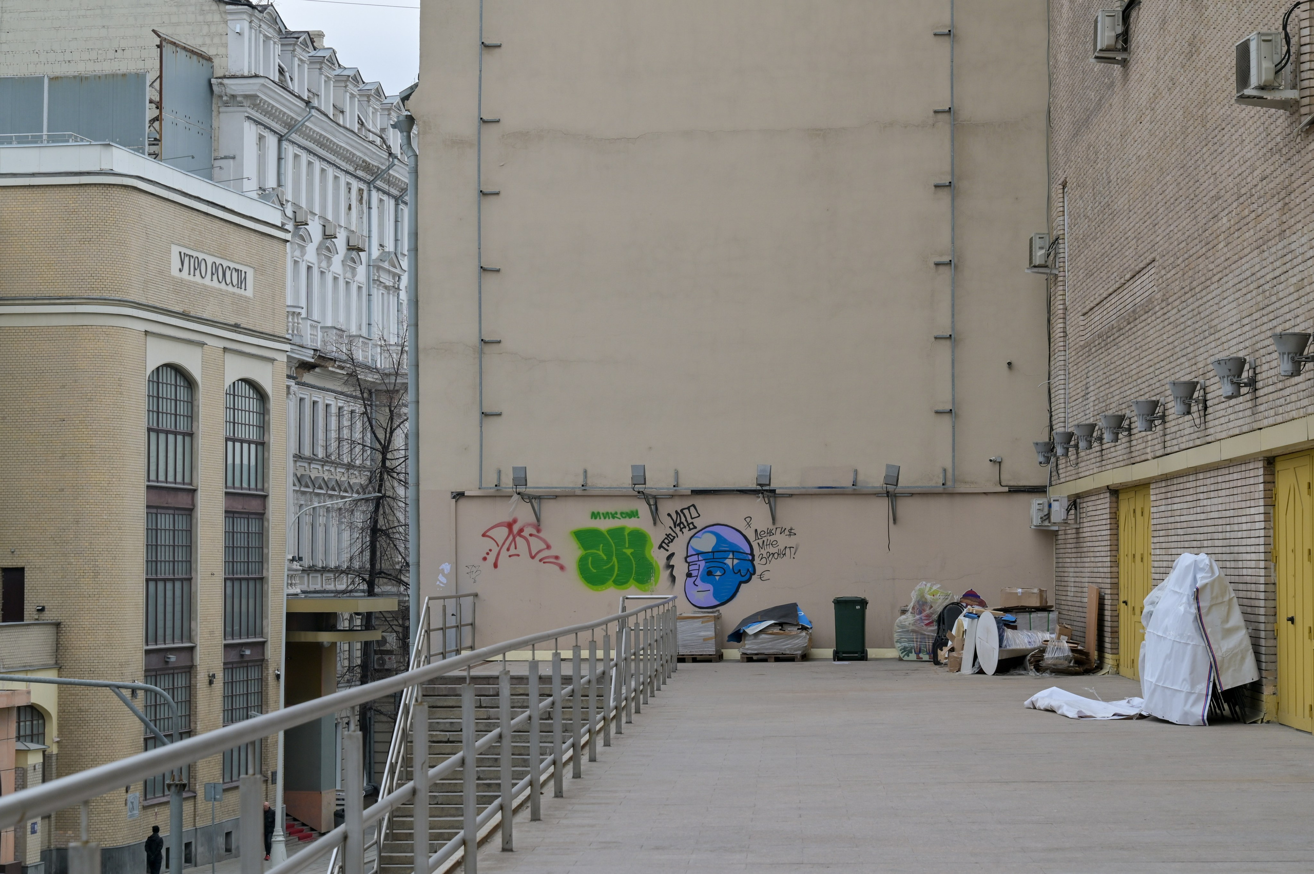 20240406 центр. Дмитрий Ремизов. Фотография, как хобби