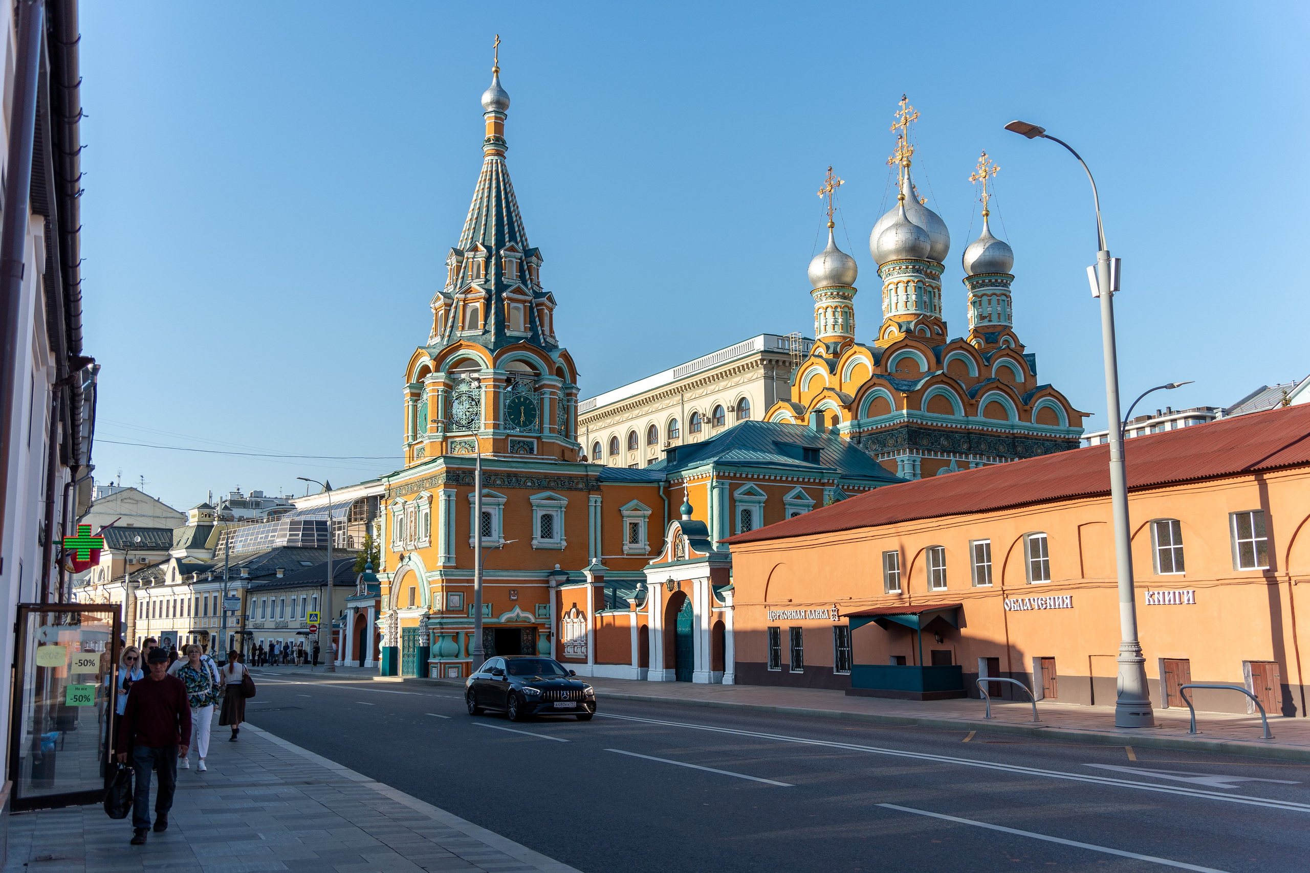 20250830 Полянка — Арбатская. Дмитрий Ремизов. Фотография, как хобби