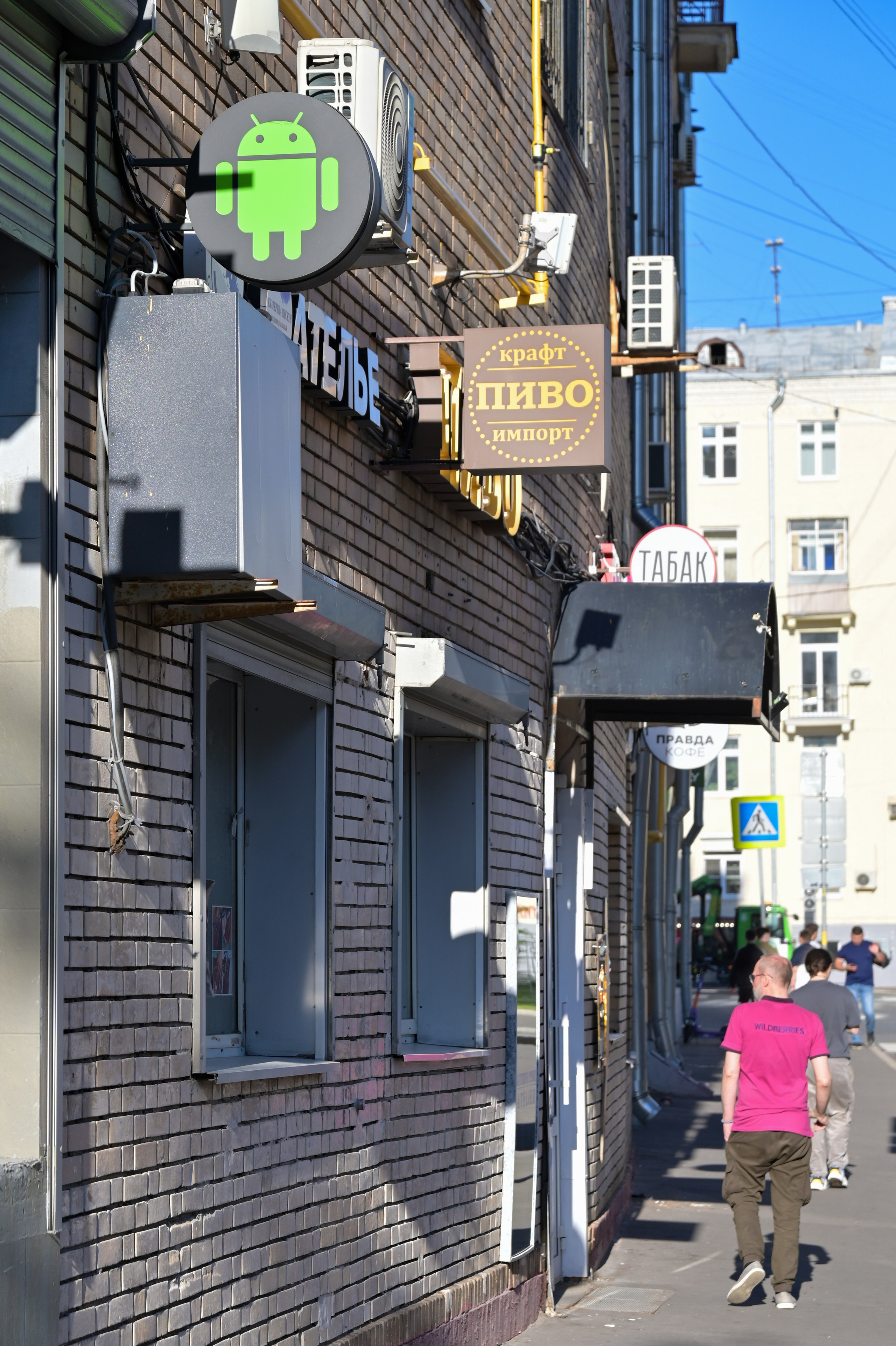 20240706 Киевская, Музеон, Библиотека. Дмитрий Ремизов. Фотография, как хобби