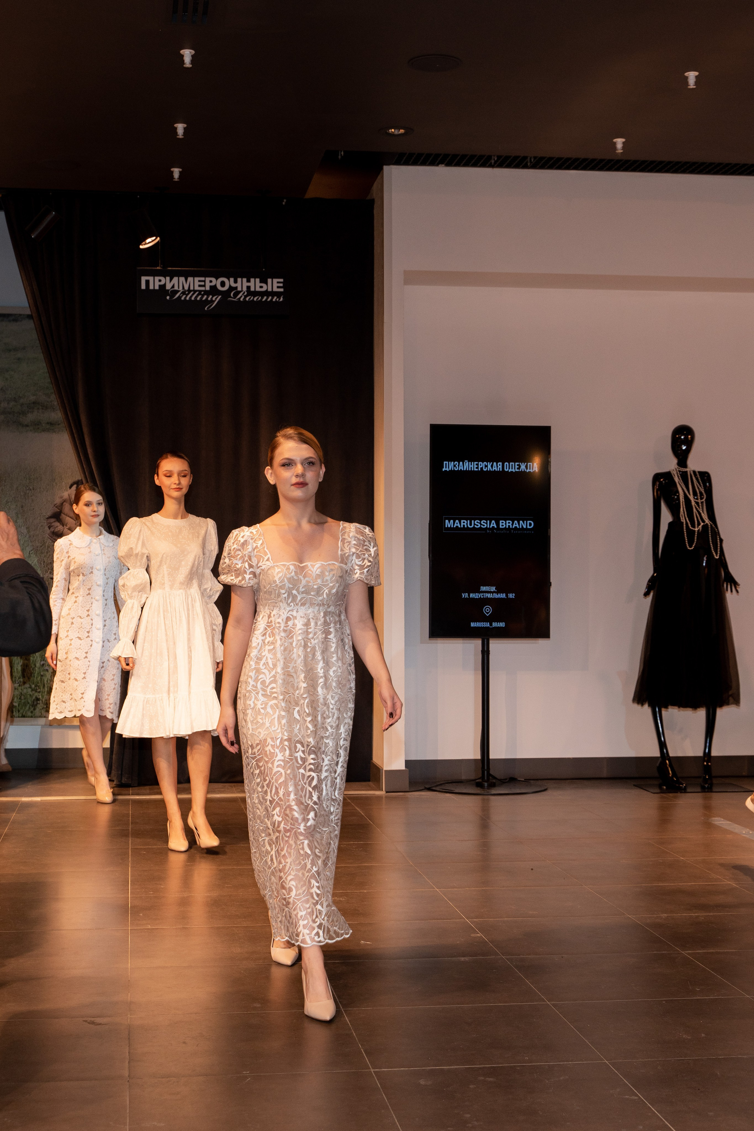 Арт Подиум 2024. Margosha-ph.ru