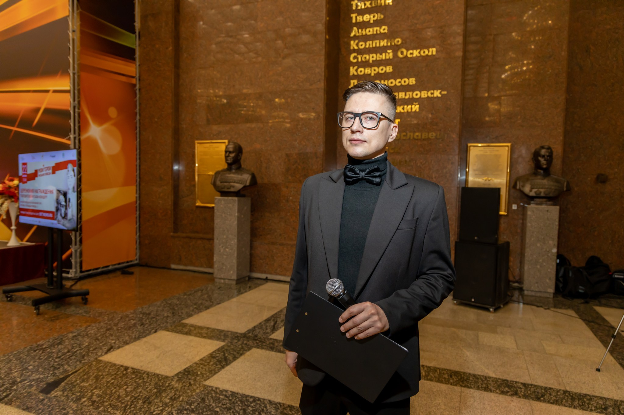 Гала- концерт фестиваля «МОИ ГЕРОИ. МУЗЫКА ПОБЕДЫ». Репортажный, семейный и студийный фотограф в Москве Демин Алексей