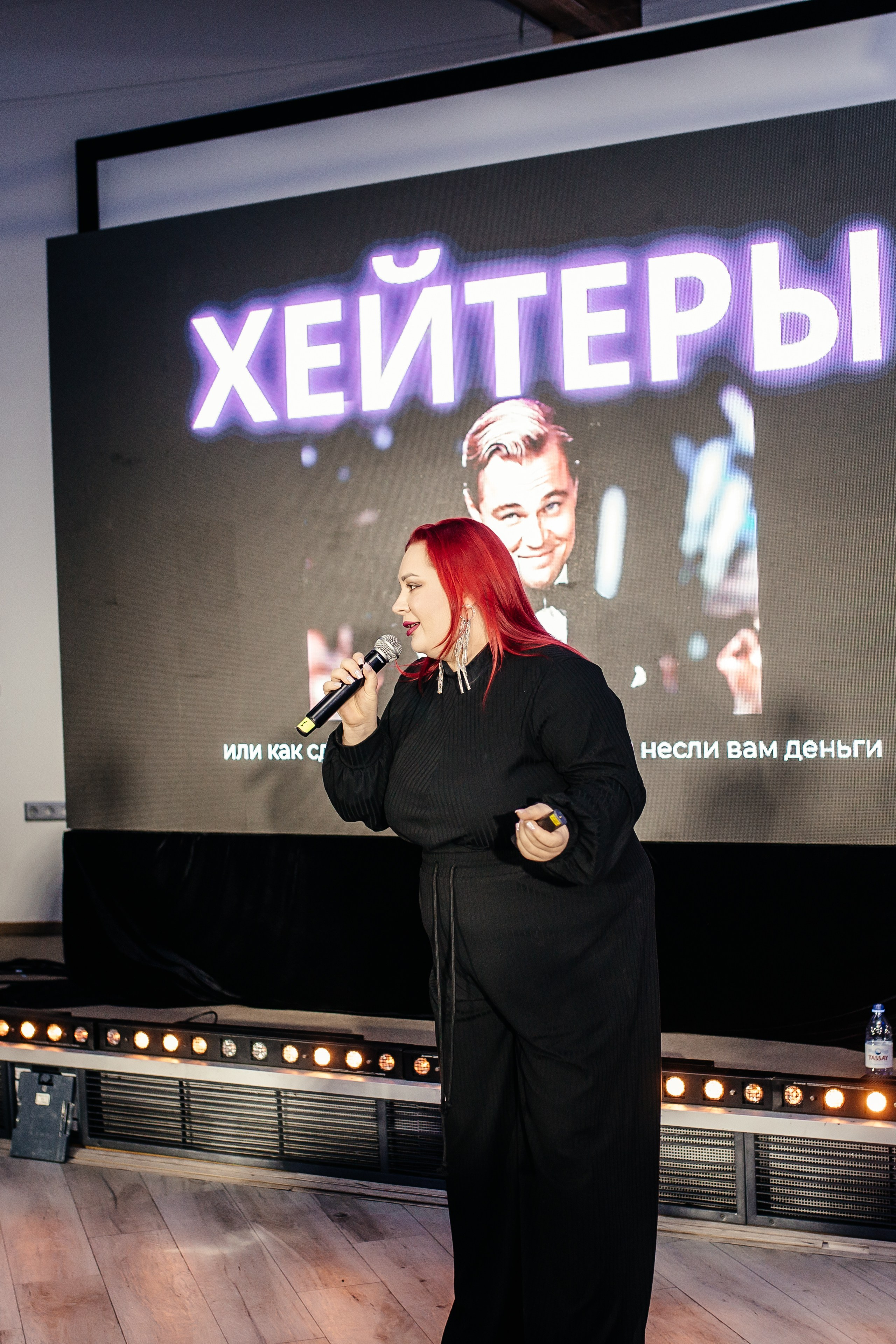 Репортаж. Свадебный фотограф Минск Вероника Лучко