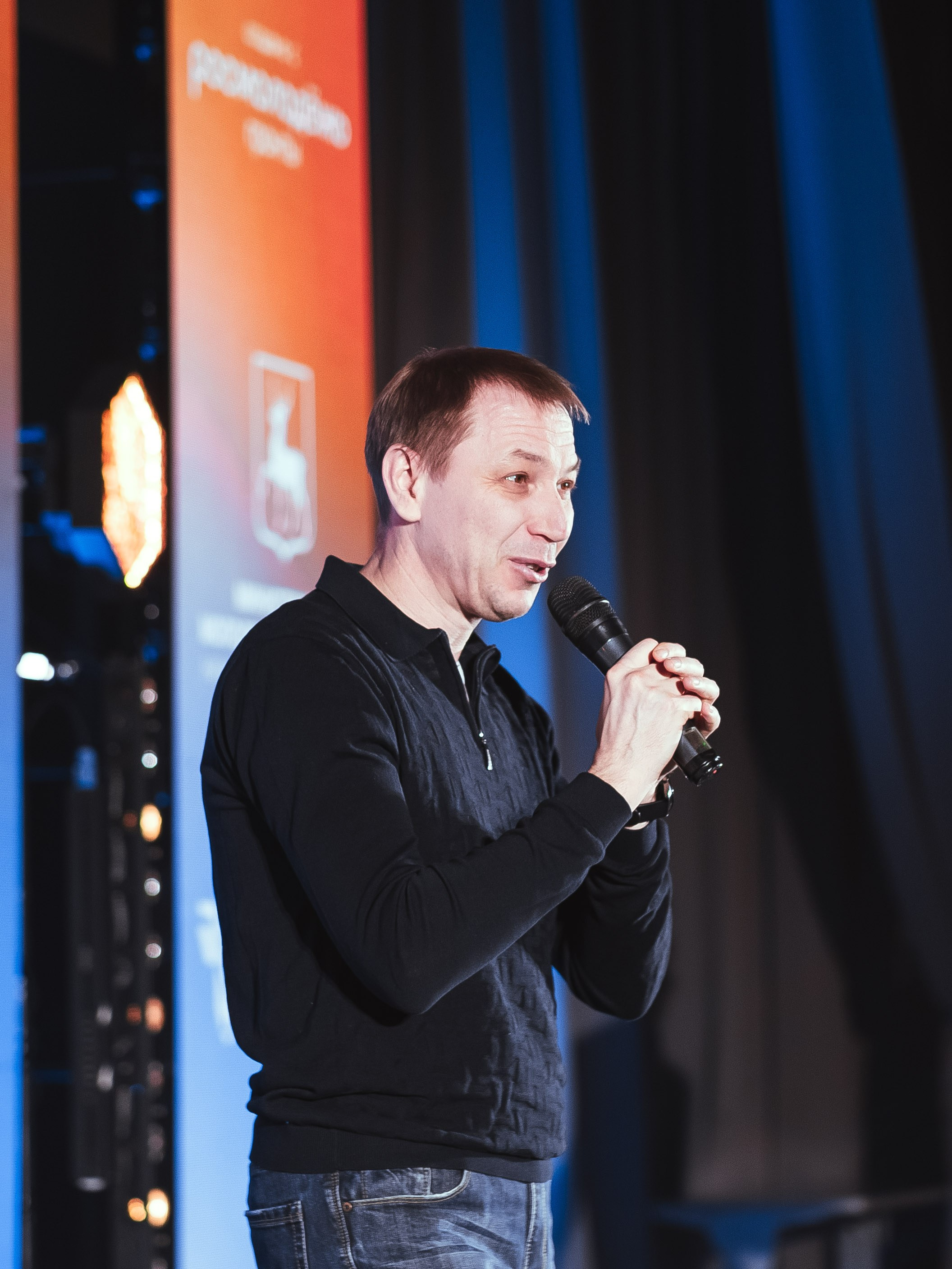 Форум «Педагогично». Псевдоплёнка