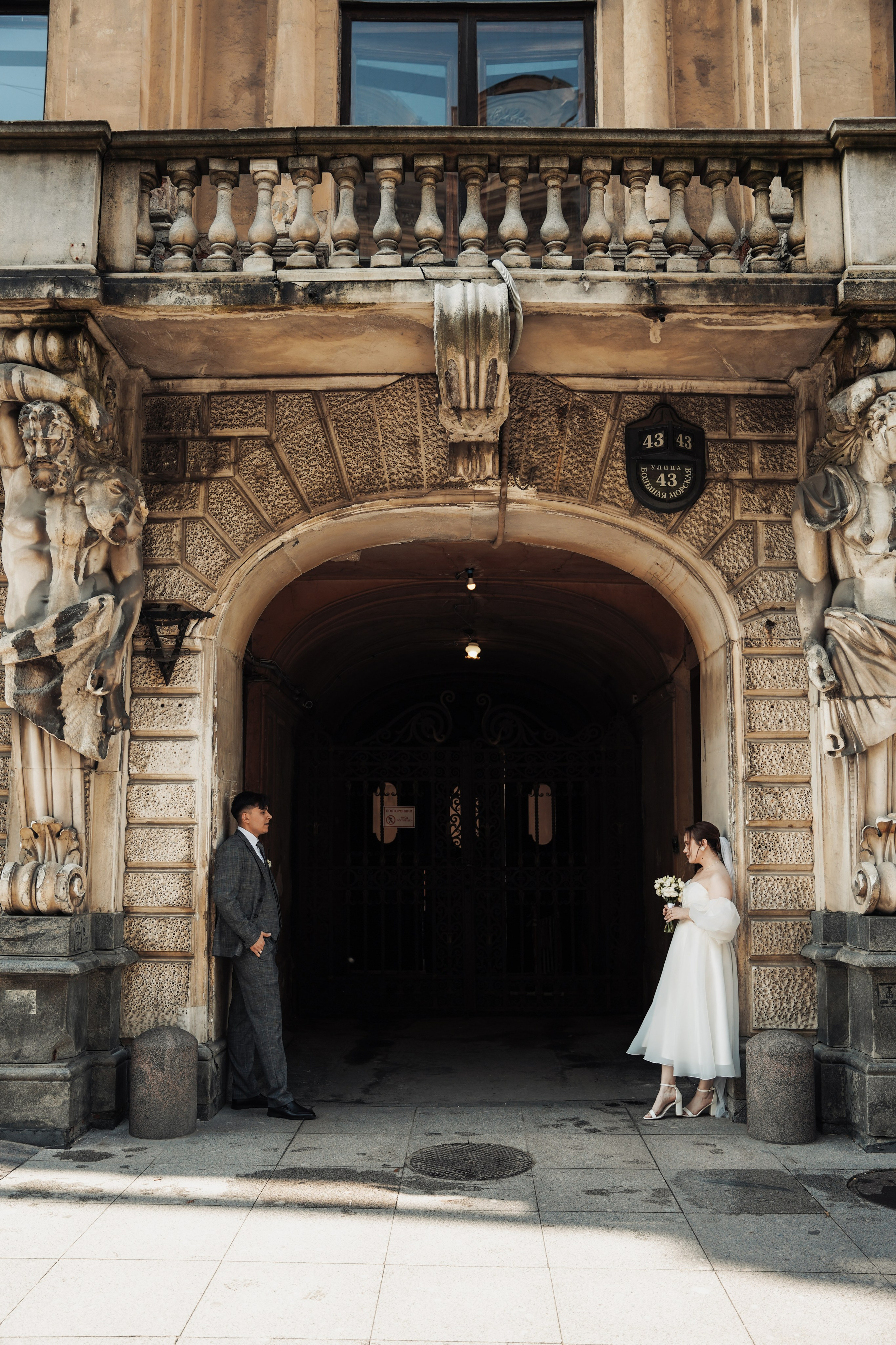 Anna and Timur. Фотограф Санкт-Петербурга