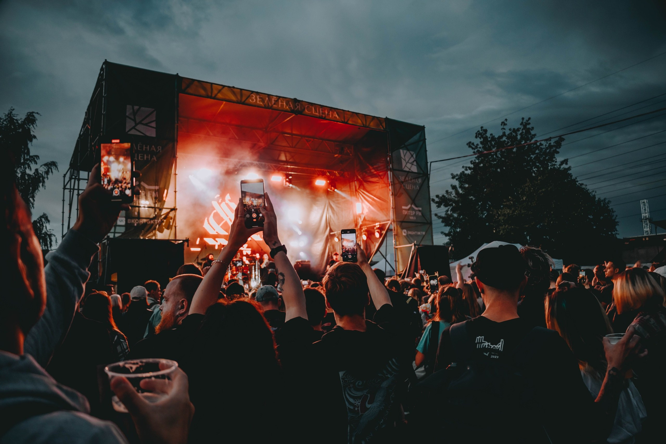Концерты. Портретный фотограф в Санкт-Петербурге Светлана Хомич