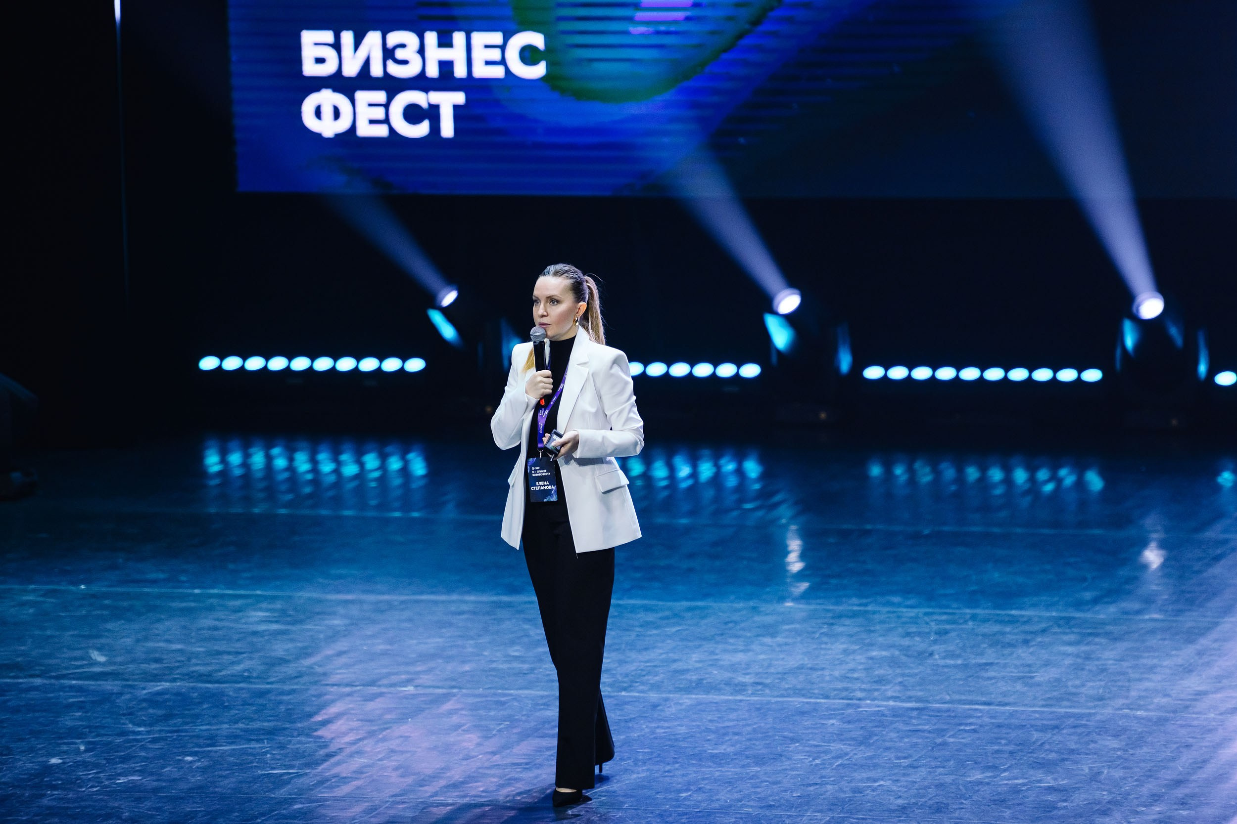 СБЕР Бизнес Фест. One Media Life: фоторепортажи, фотоотчеты с мероприятий и заведений