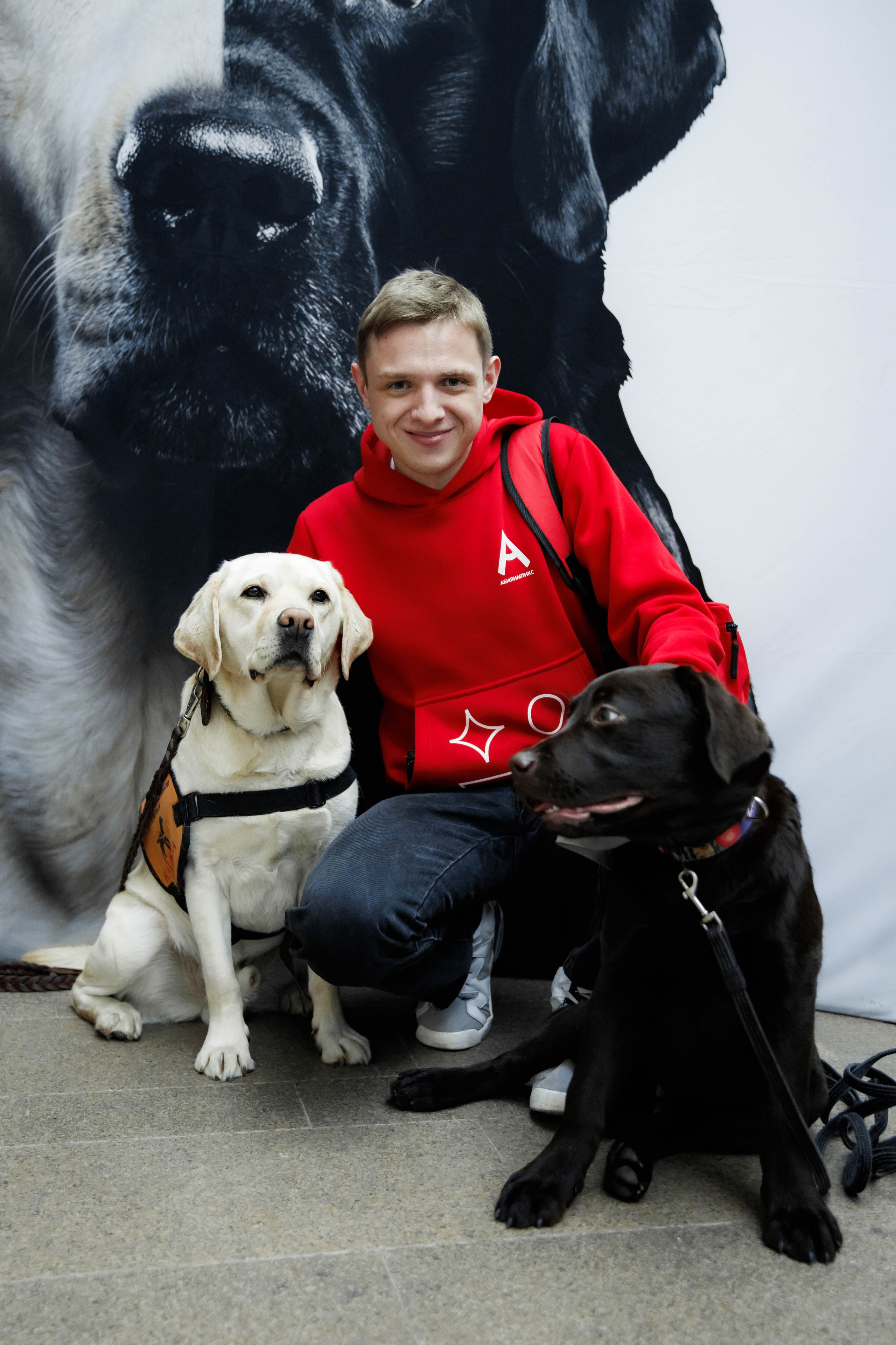 Абилимпикс 2023. Репортажный фотограф в Москве Лера Зиновьева