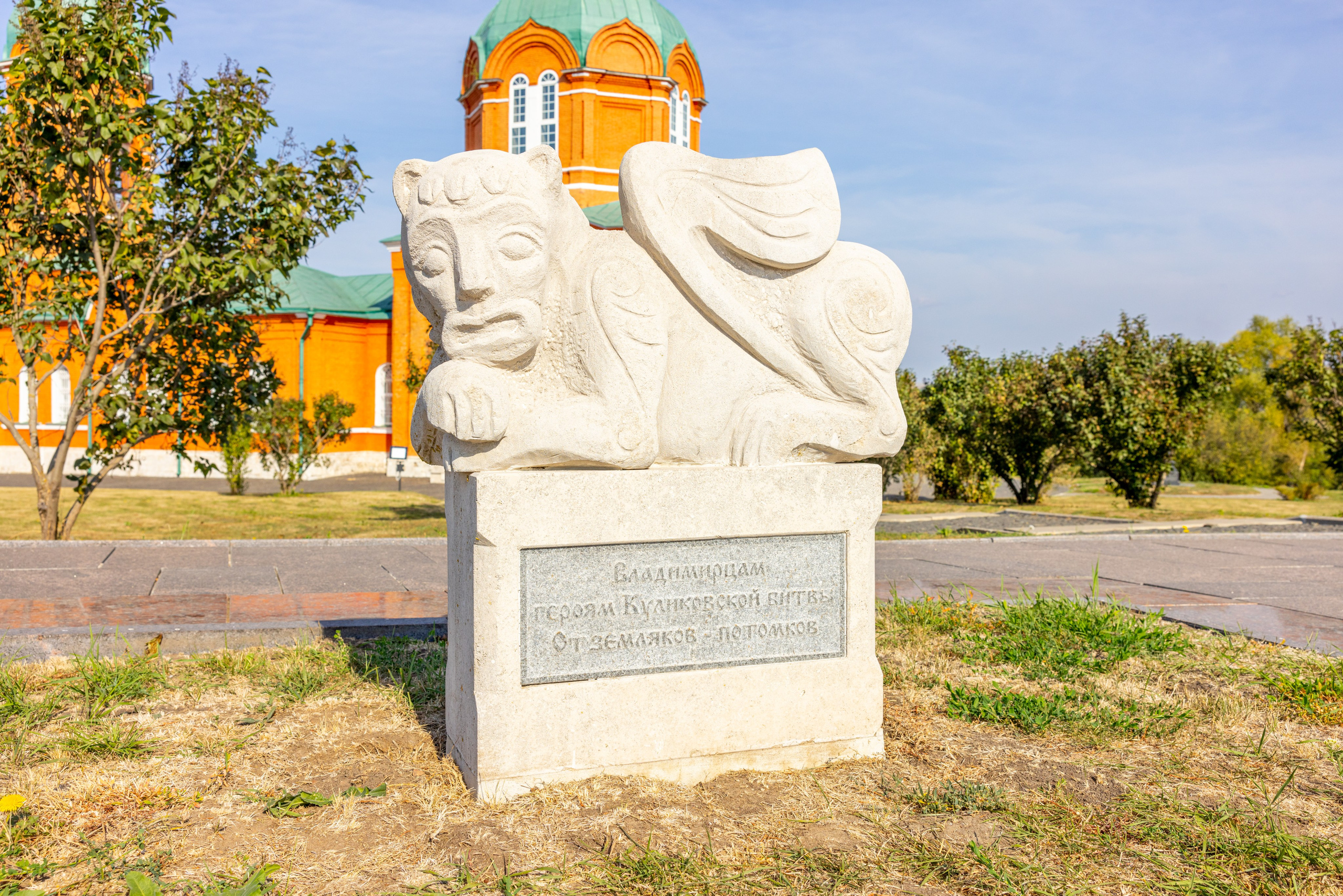 Поездка на поле Кулеково. Фотограф в Туле Крупский АнДРей. Фотостудия «КАДР71» в Туле