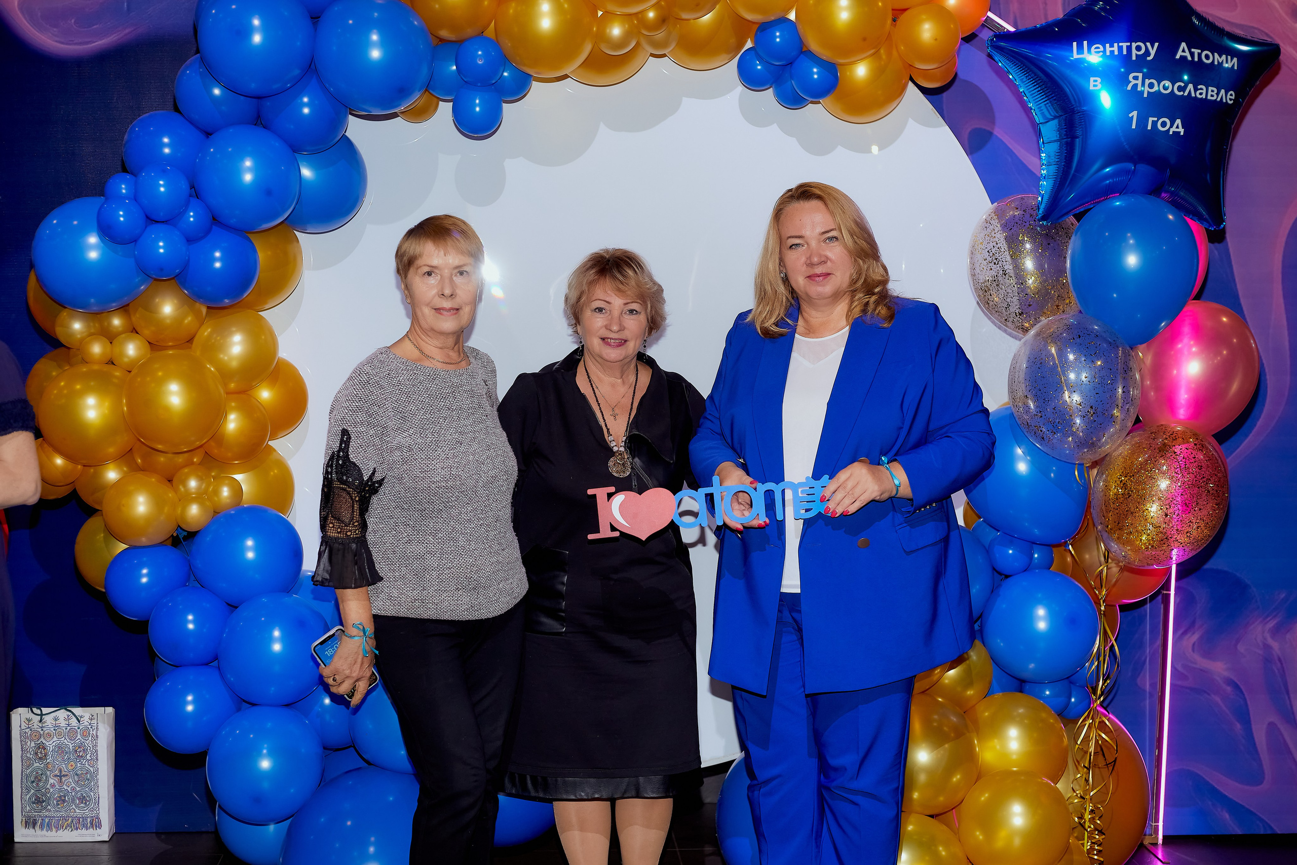 Атоми День Рождение. Семейный и детский фотограф в Ярославле Юлия Галашина