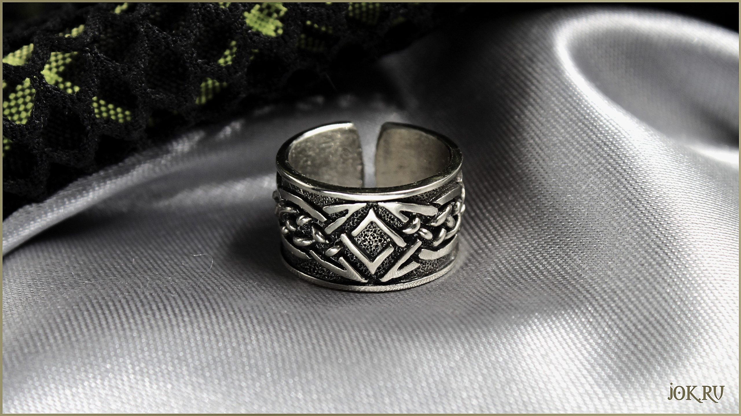 Кольца с кельтскими узорами и руной друида в магазине Joker-studio