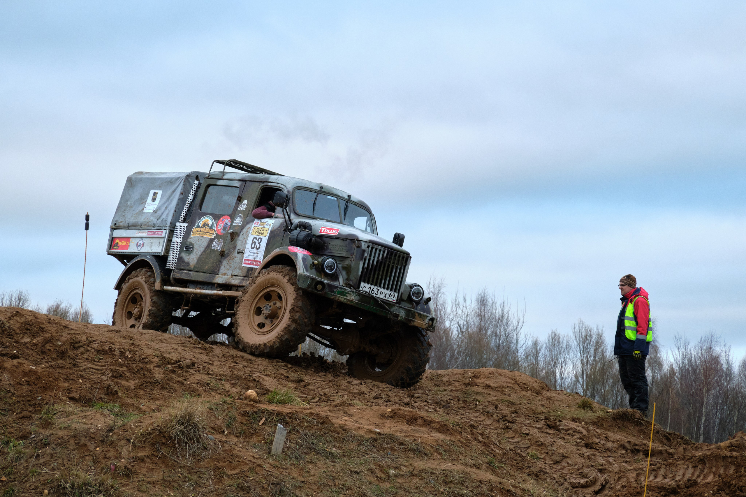 Лебёдушкино озеро 2024. Главная