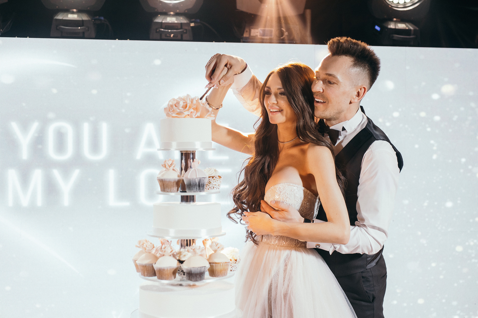 Роман и Светлана. Свадебный организатор в Чите Елена Супонова