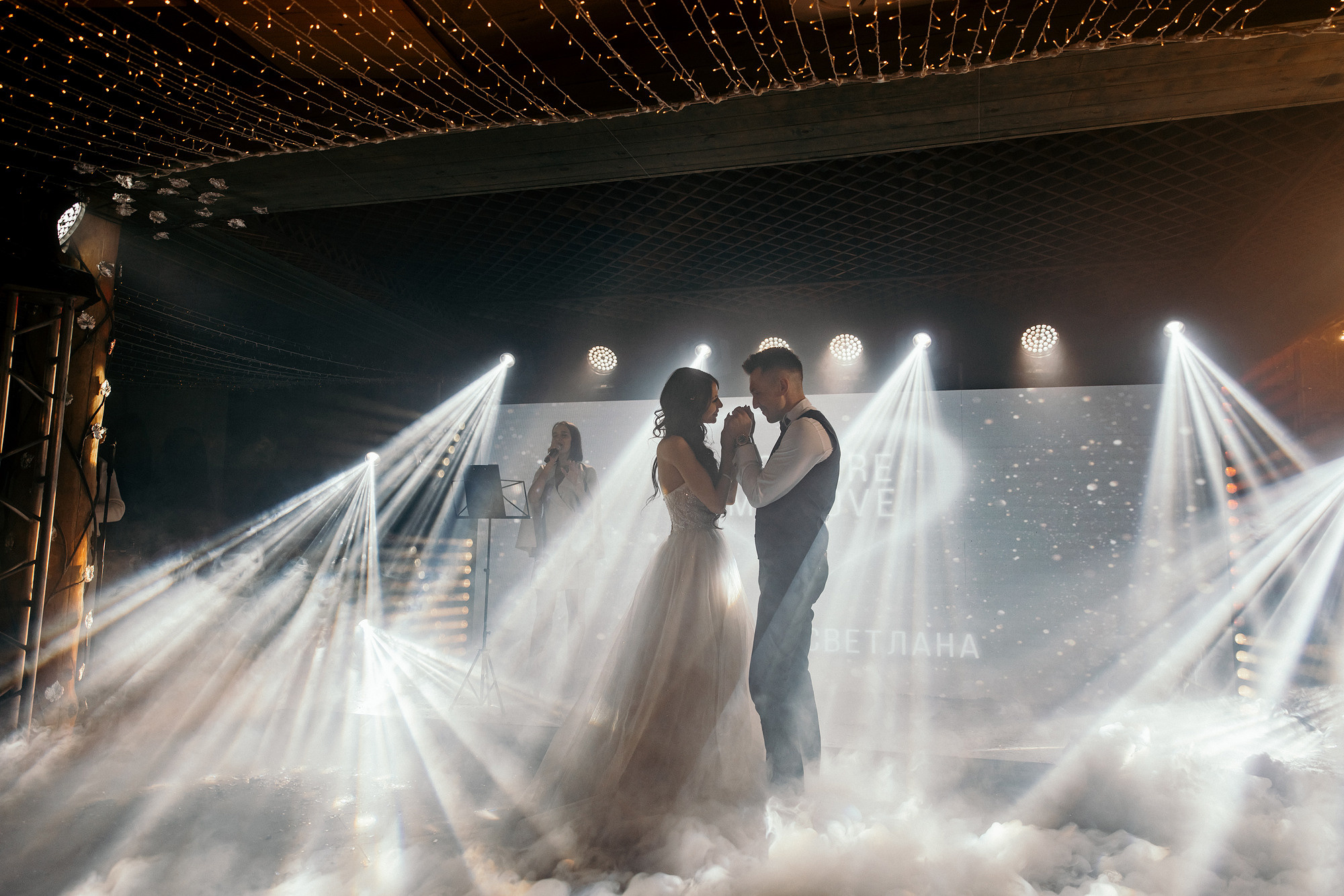 Роман и Светлана. Свадебный организатор в Чите Елена Супонова