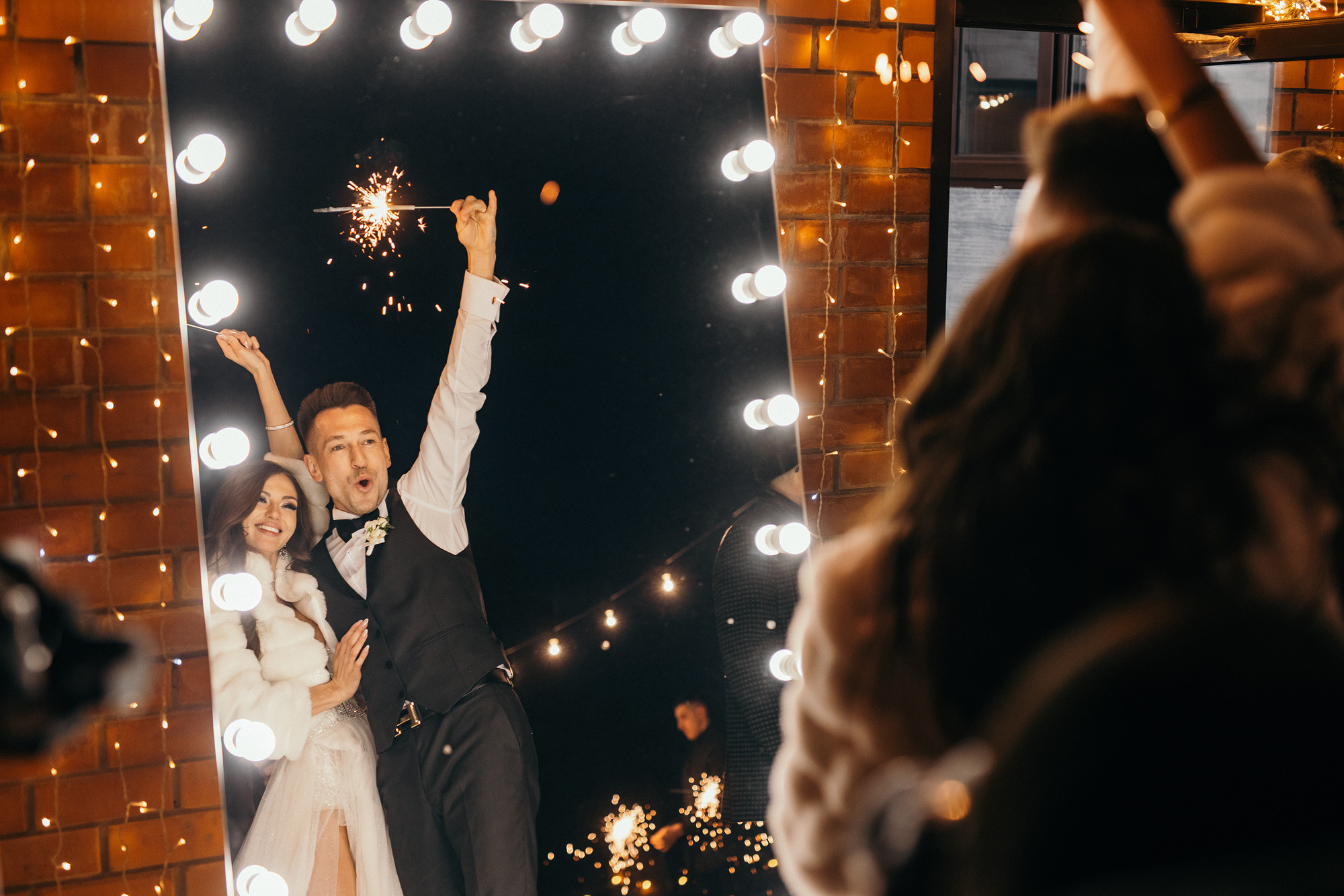 Роман и Светлана. Свадебный организатор в Чите Елена Супонова