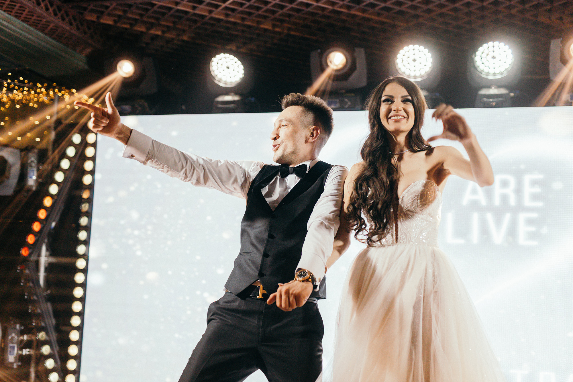 Роман и Светлана. Свадебный организатор в Чите Елена Супонова