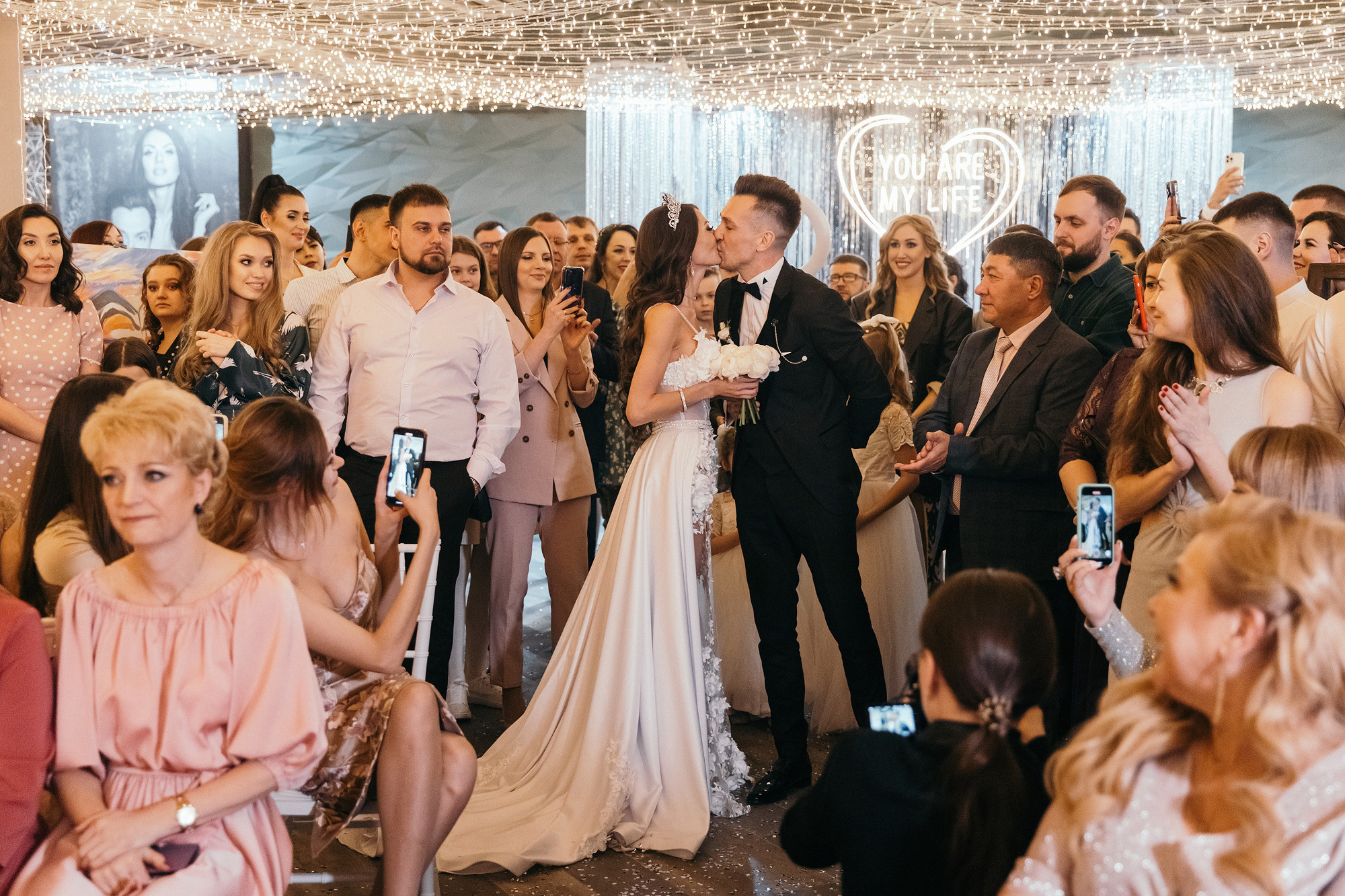 Роман и Светлана. Свадебный организатор в Чите Елена Супонова