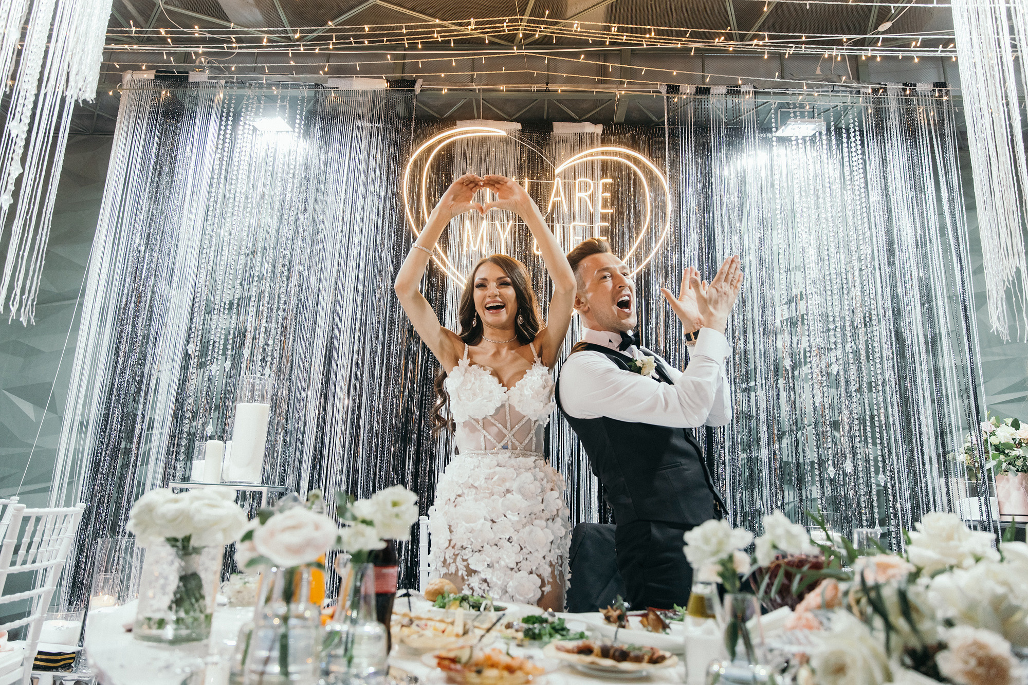 Роман и Светлана. Свадебный организатор в Чите Елена Супонова