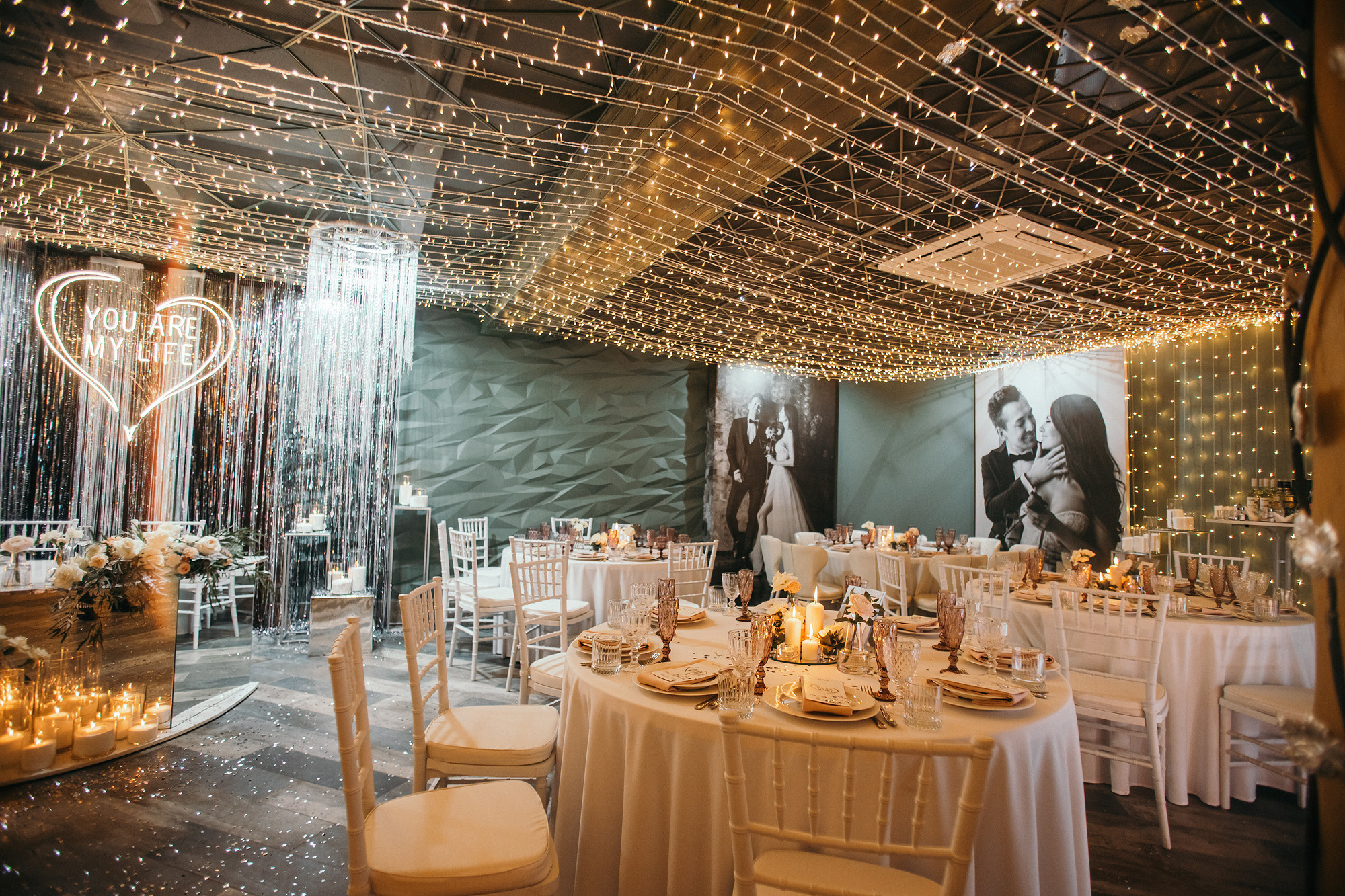 Роман и Светлана. Свадебный организатор в Чите Елена Супонова