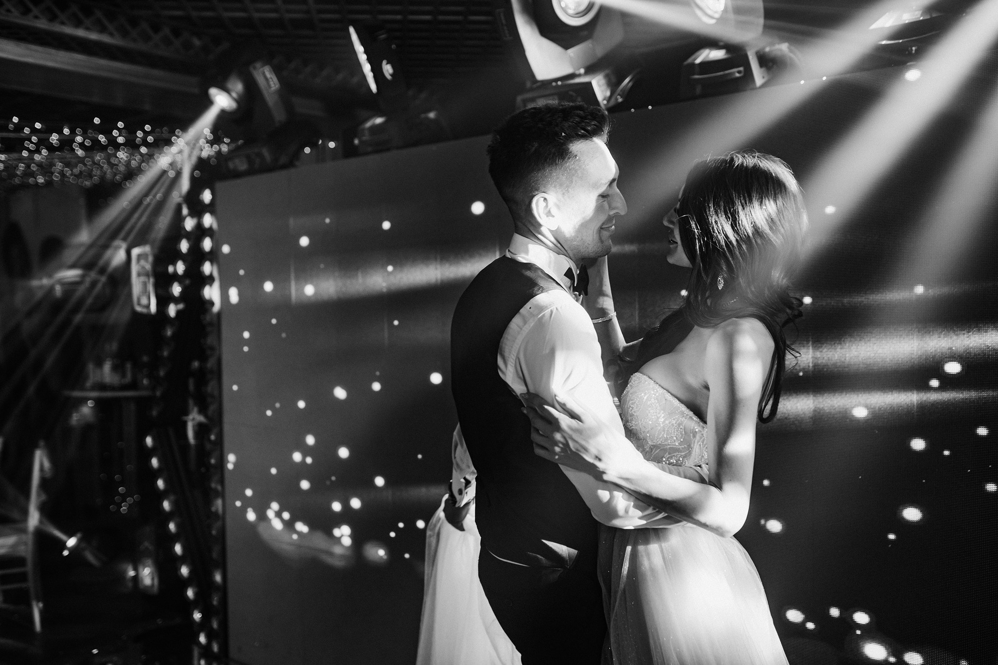 Роман и Светлана. Свадебный организатор в Чите Елена Супонова