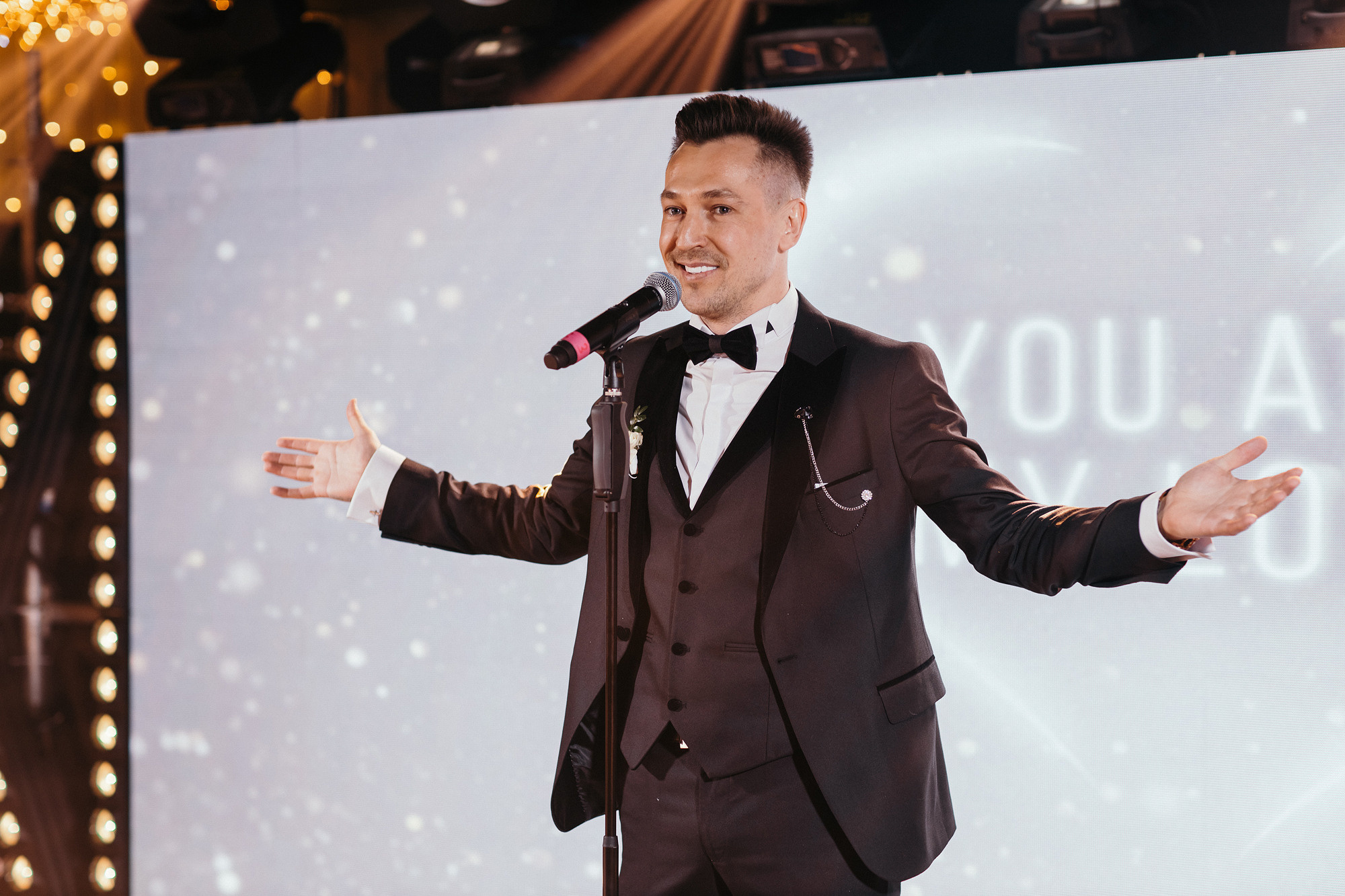 Роман и Светлана. Свадебный организатор в Чите Елена Супонова