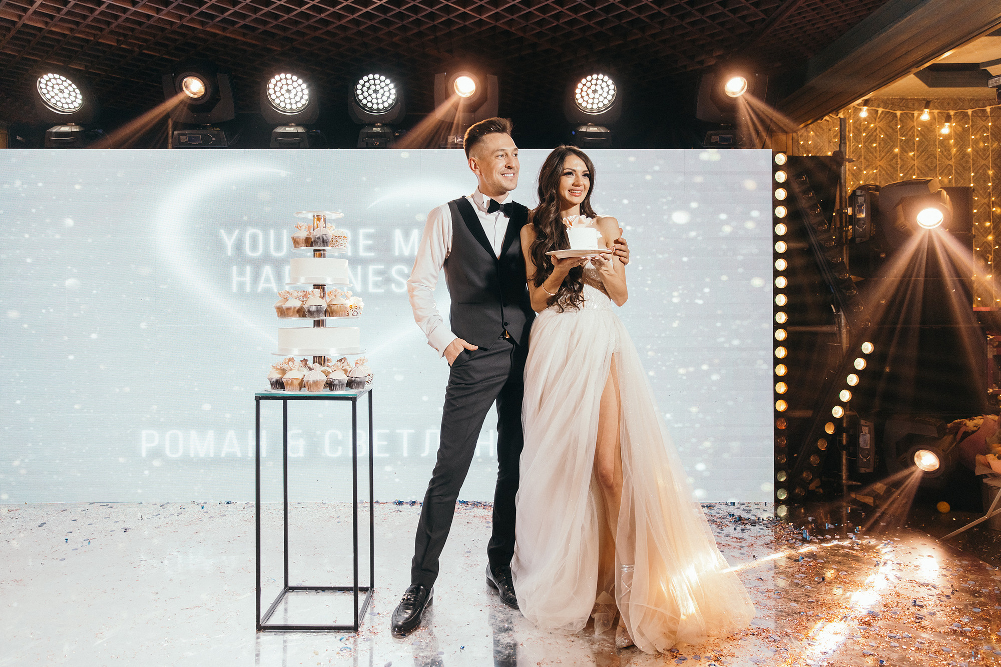 Роман и Светлана. Свадебный организатор в Чите Елена Супонова