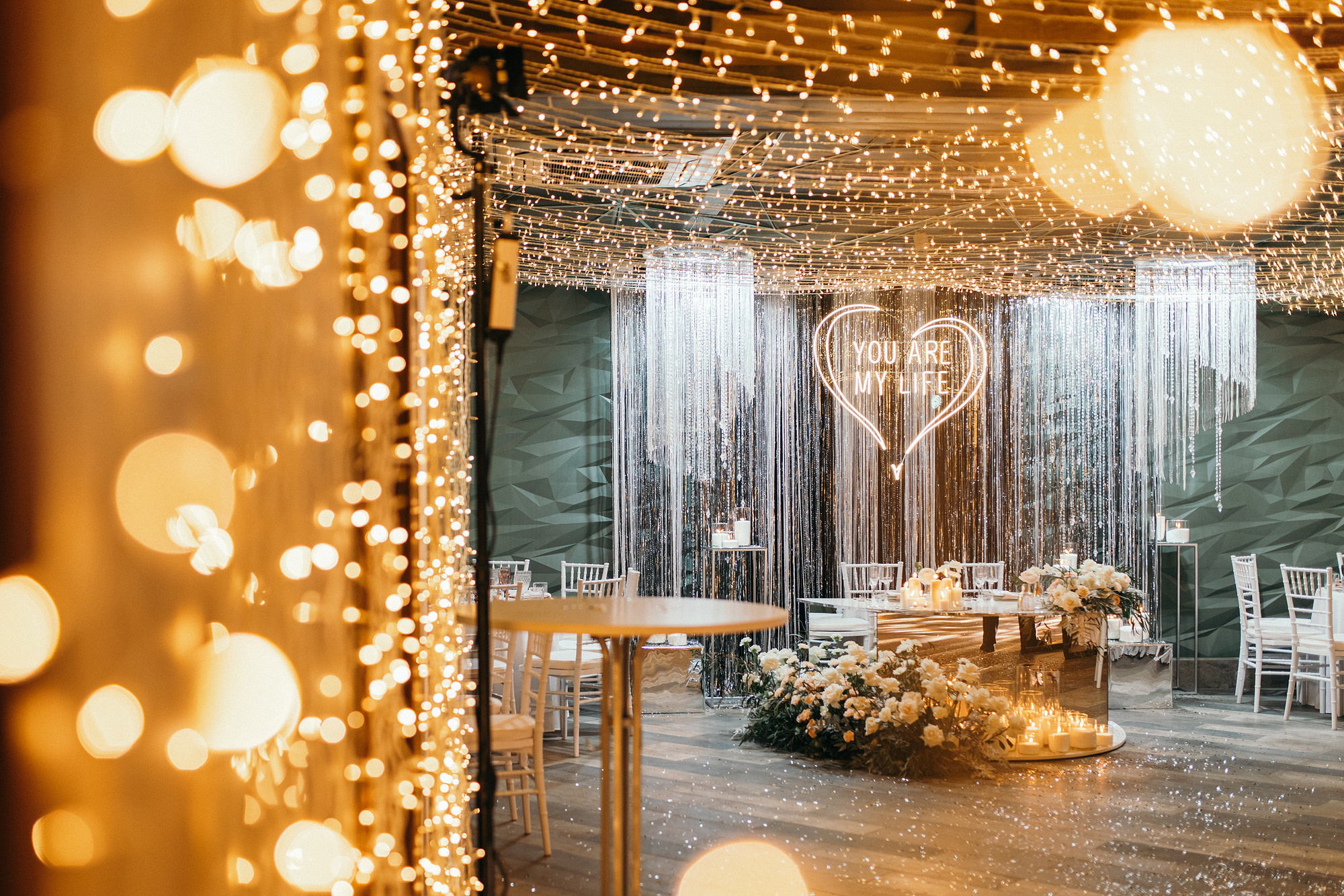 Роман и Светлана. Свадебный организатор в Чите Елена Супонова